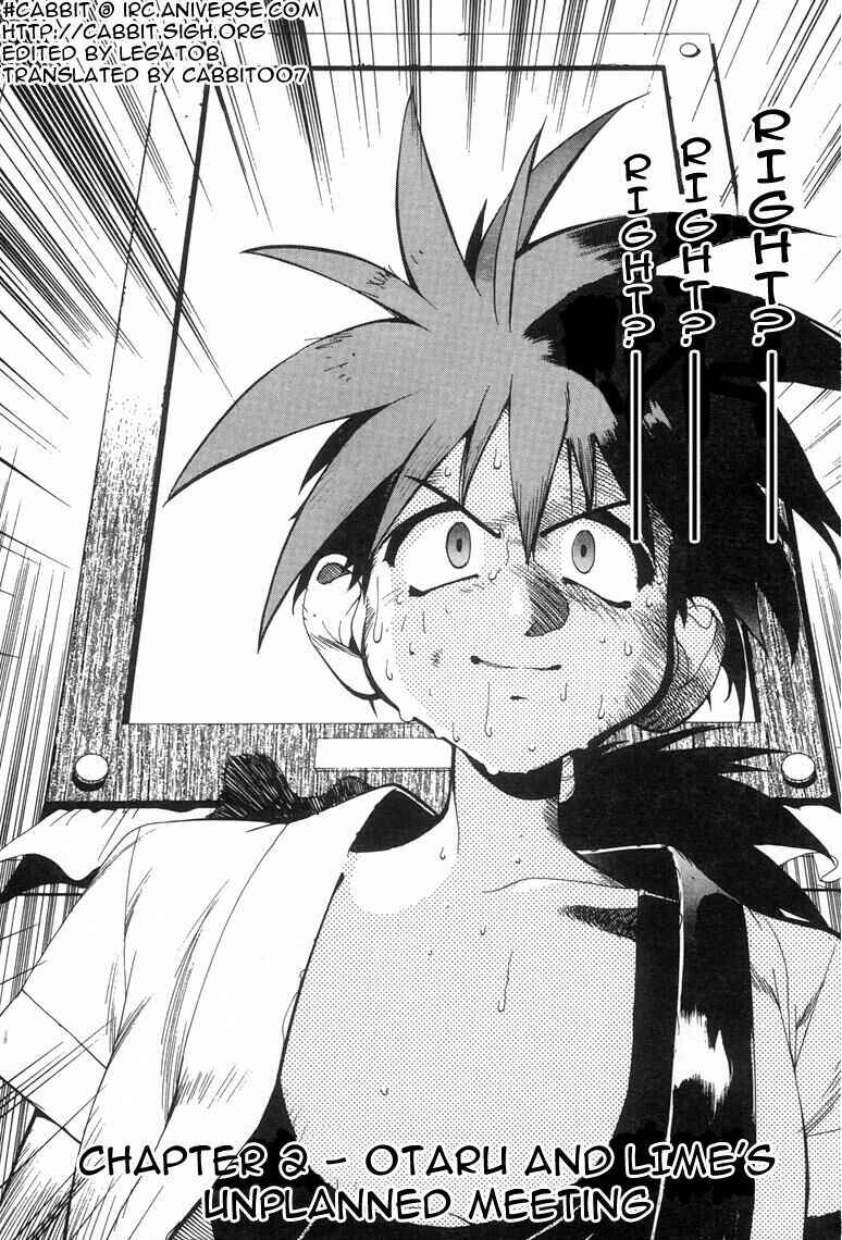 Page 2 Chapter 2 Saber Marionette J