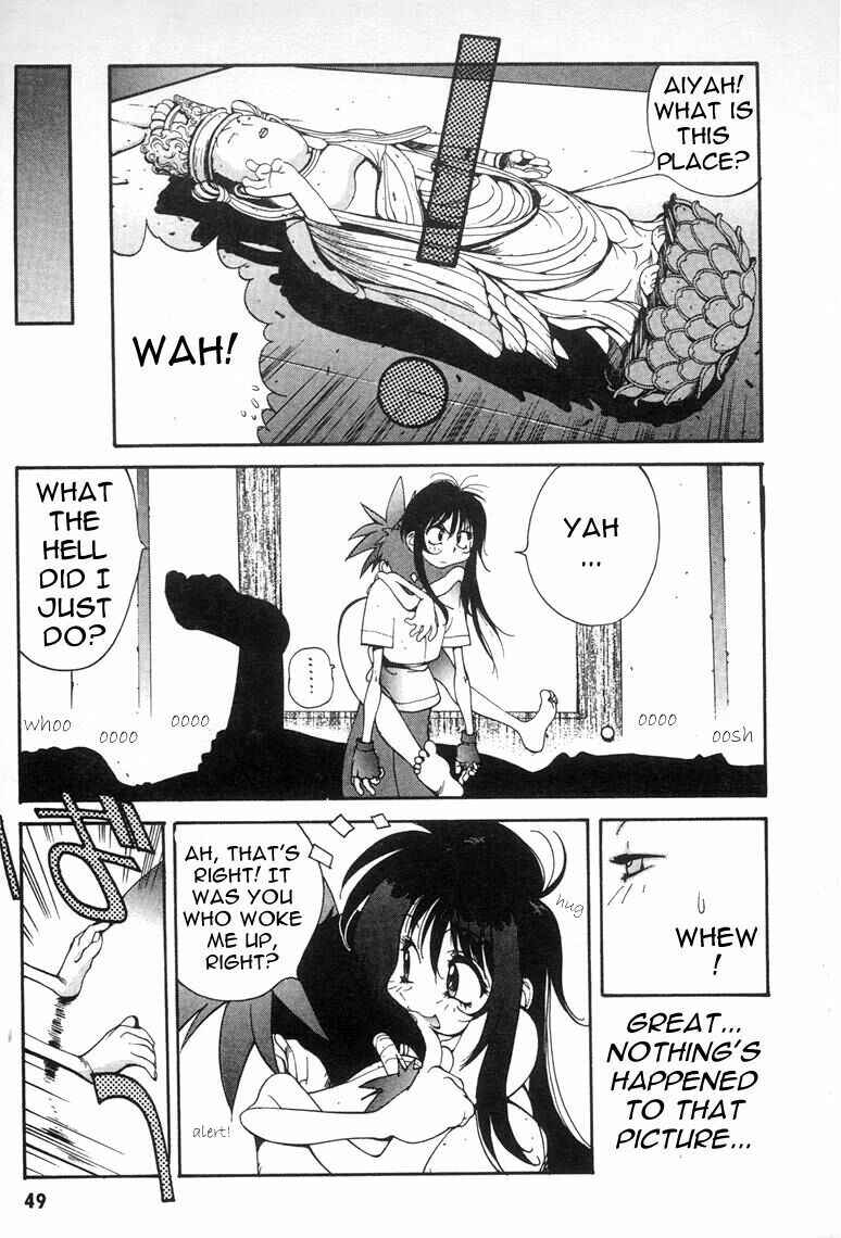 Page 20 Chapter 2 Saber Marionette J