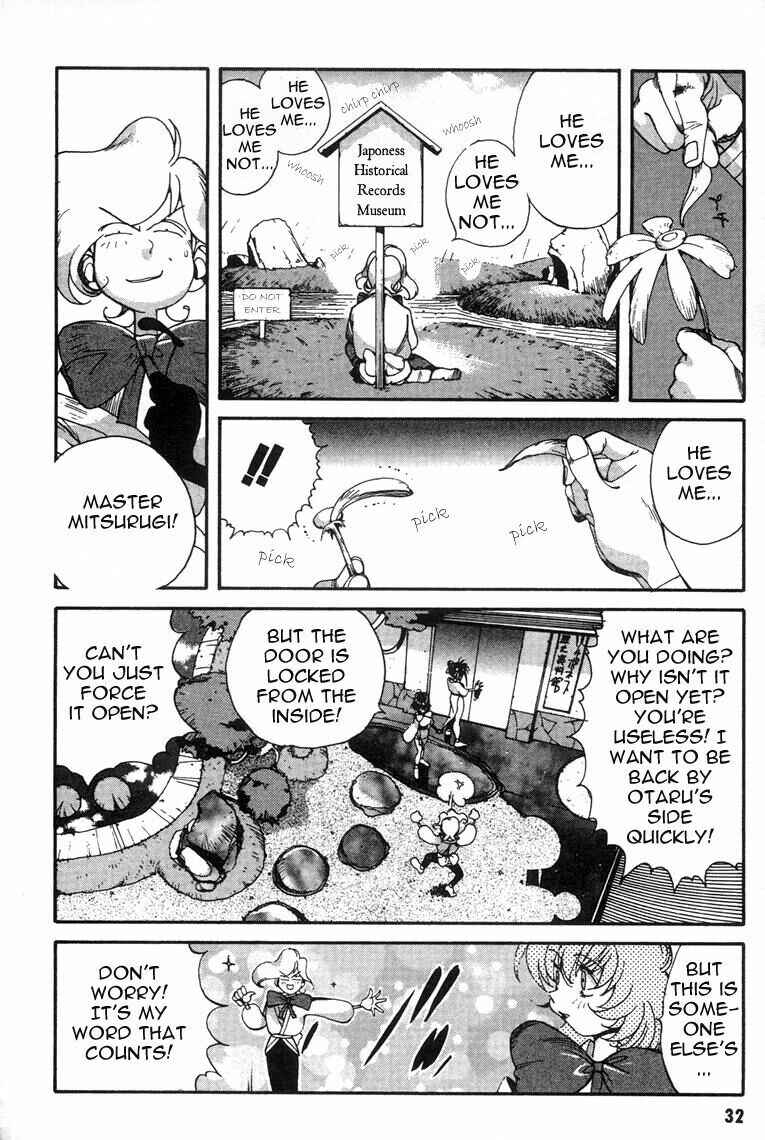 Page 4 Chapter 2 Saber Marionette J