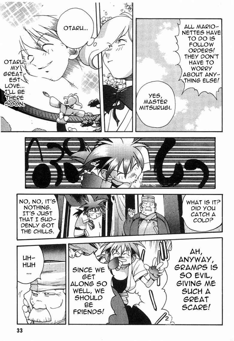 Page 5 Chapter 2 Saber Marionette J