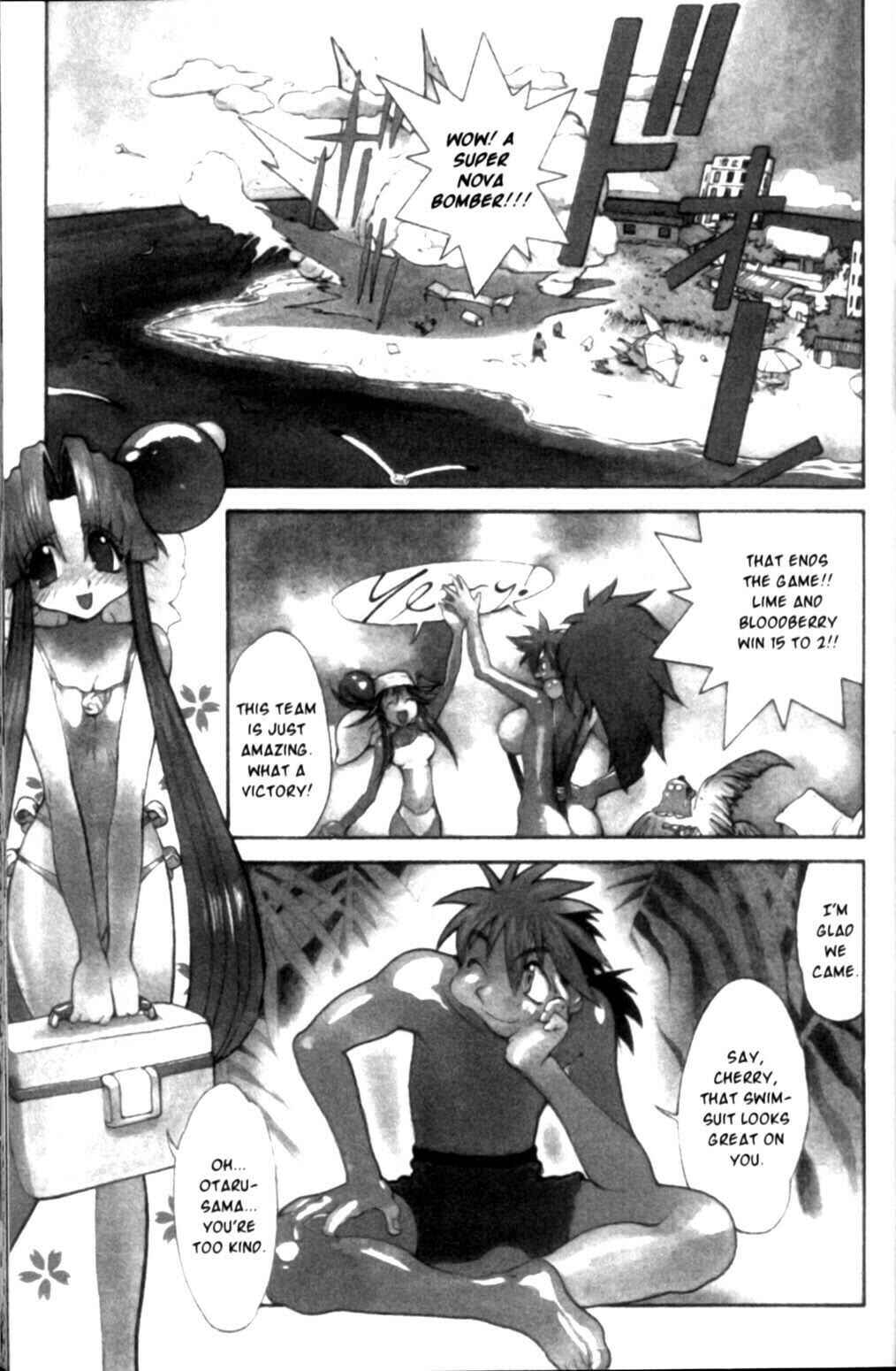 Page 11 Chapter 13 Saber Marionette J