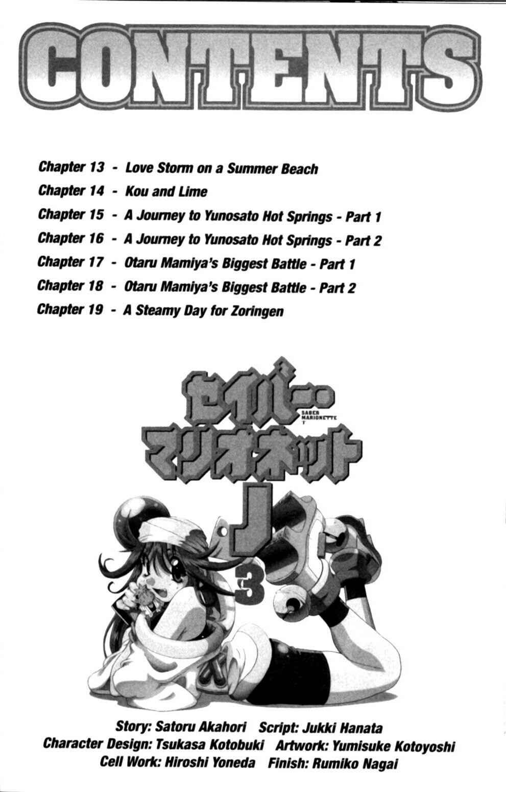 Page 12 Chapter 13 Saber Marionette J