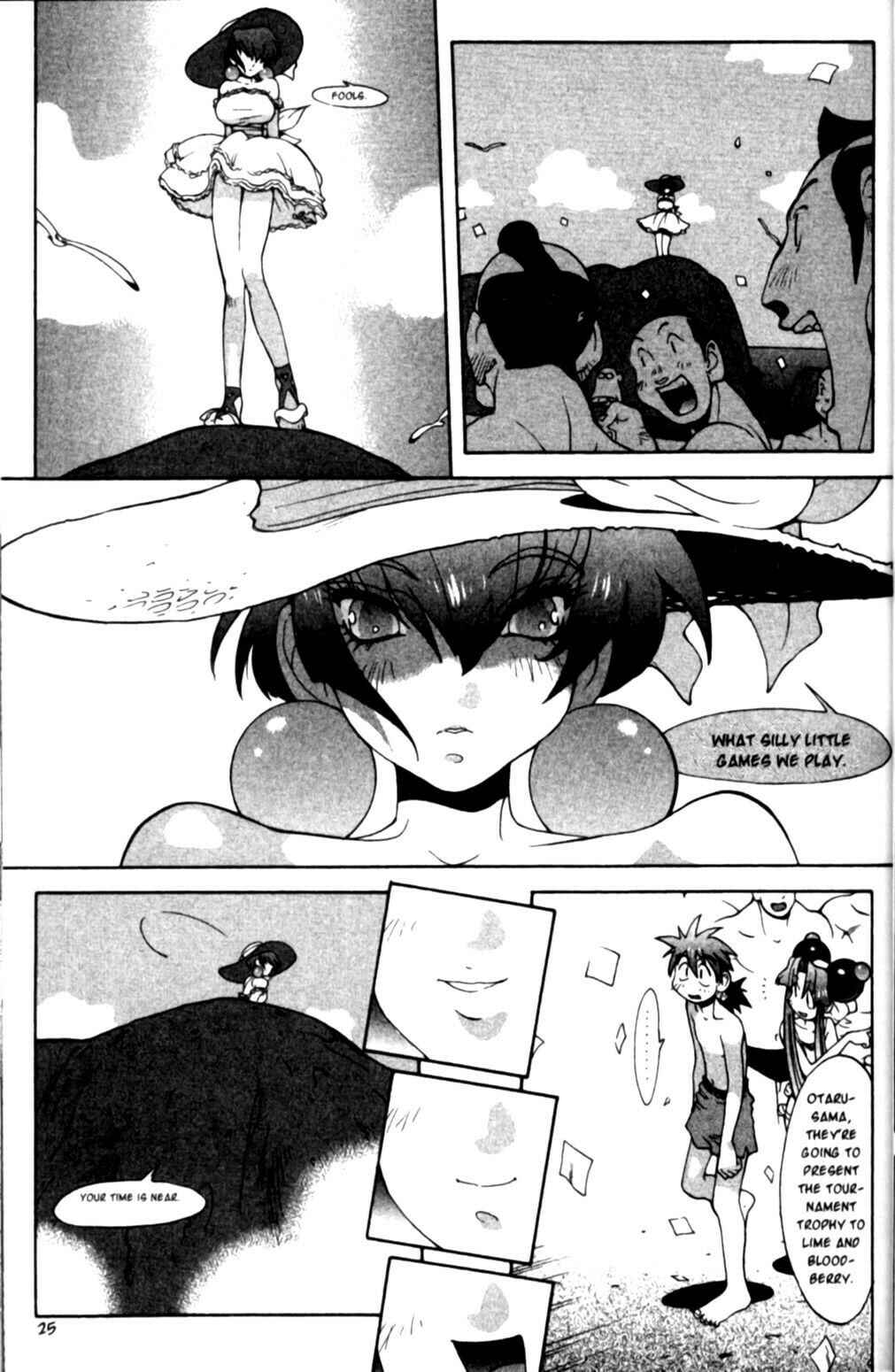 Page 22 Chapter 13 Saber Marionette J