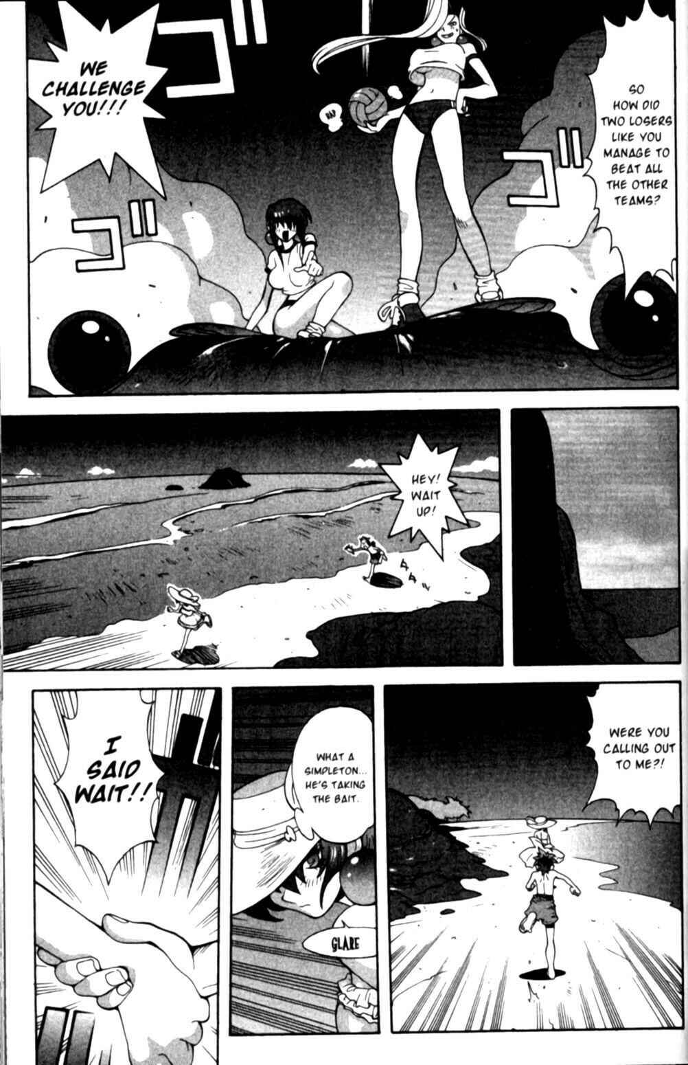 Page 24 Chapter 13 Saber Marionette J