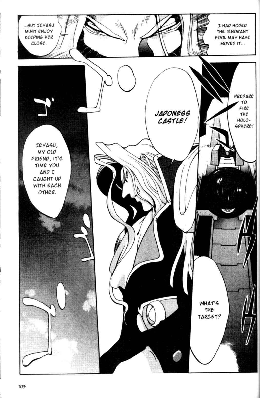 Page 3 Chapter 24 Saber Marionette J