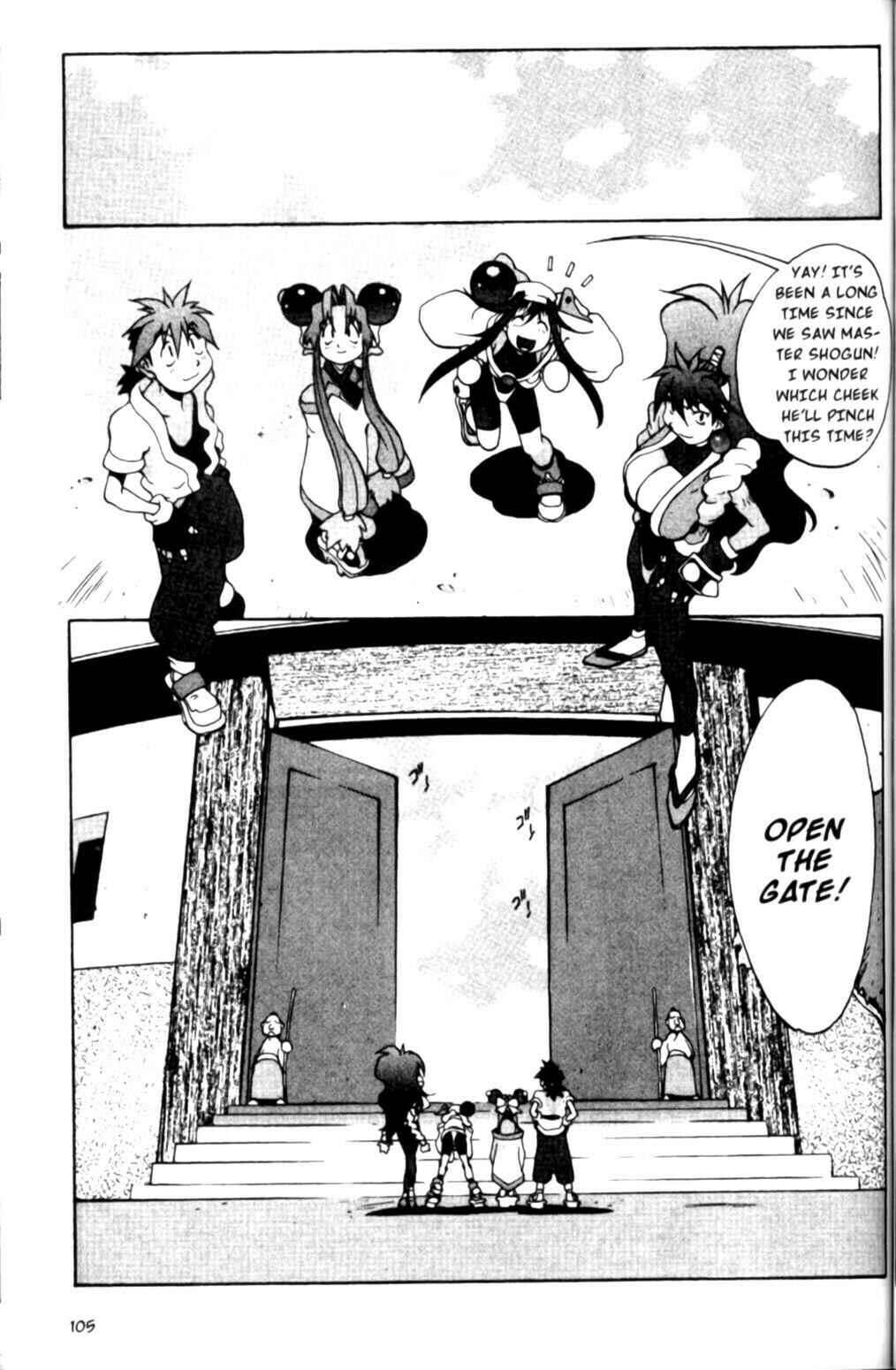 Page 5 Chapter 24 Saber Marionette J