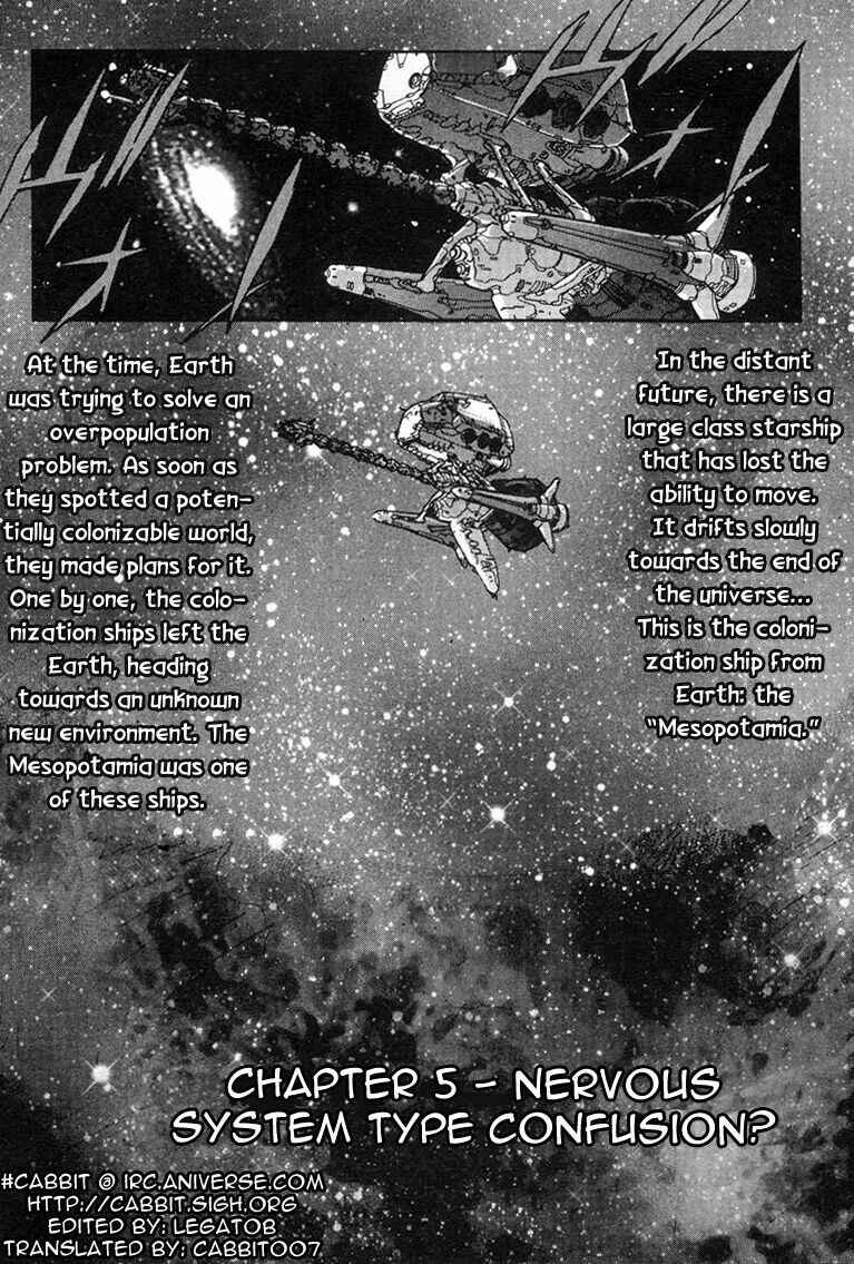 Page 1 Chapter 5 Saber Marionette J