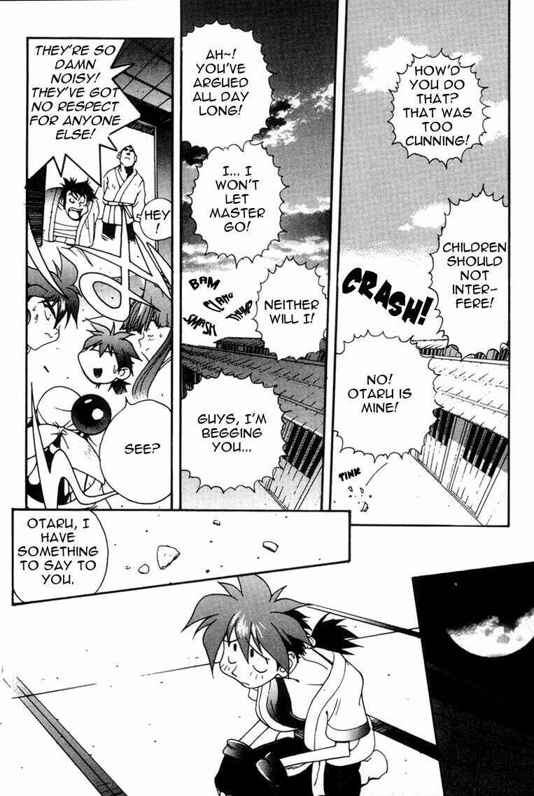 Page 15 Chapter 5 Saber Marionette J