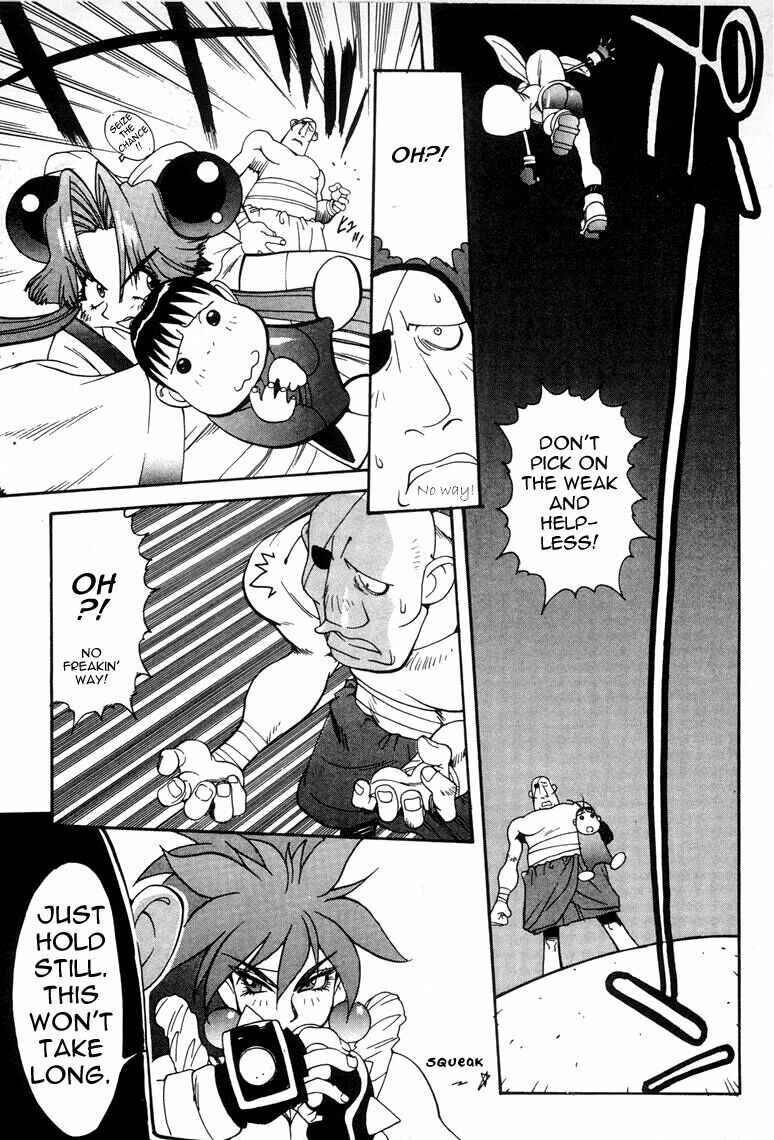 Page 26 Chapter 5 Saber Marionette J