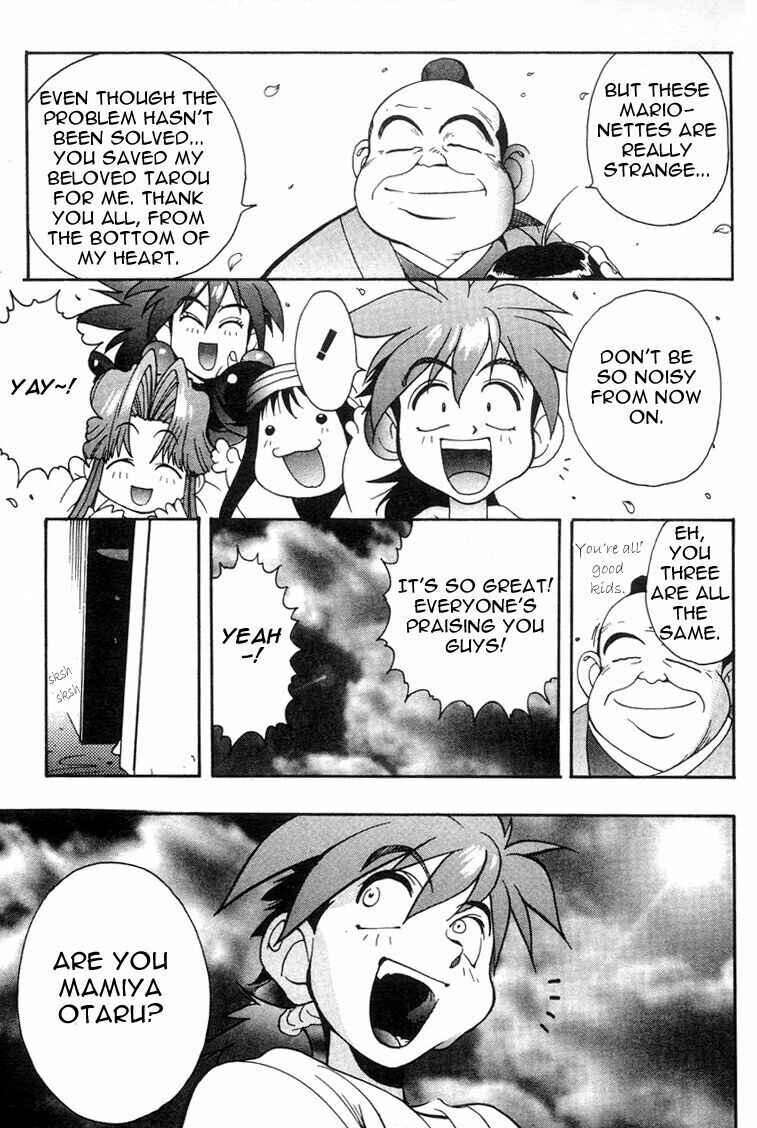 Page 28 Chapter 5 Saber Marionette J