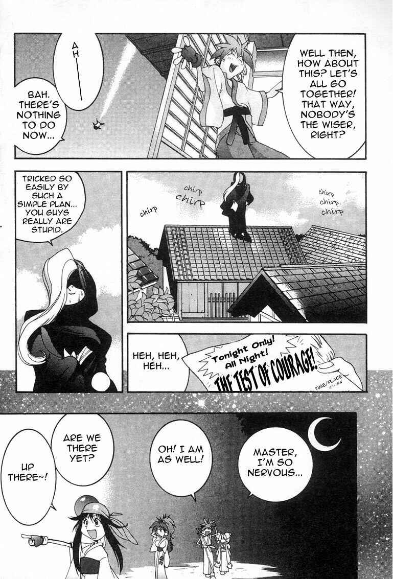 Page 11 Chapter 5.5 Saber Marionette J