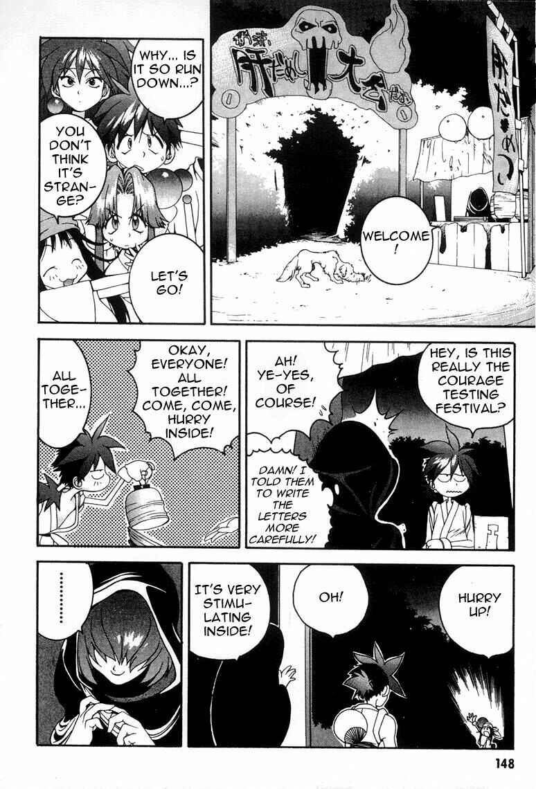 Page 12 Chapter 5.5 Saber Marionette J