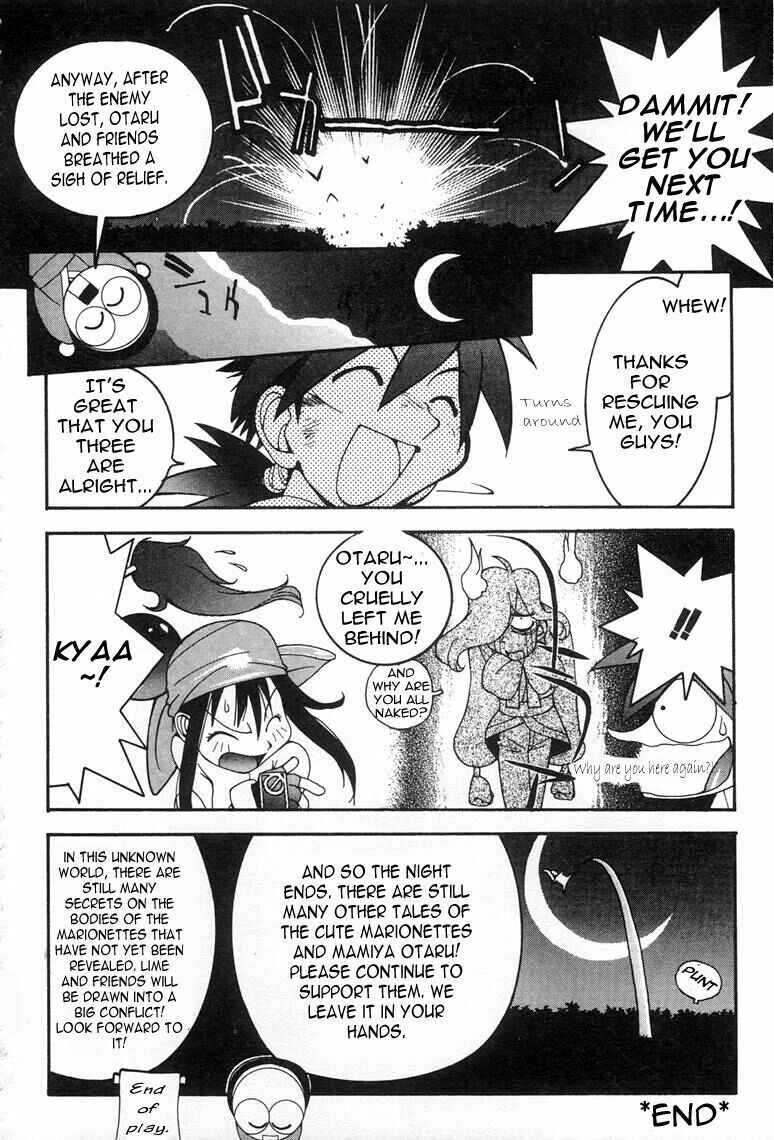 Page 22 Chapter 5.5 Saber Marionette J