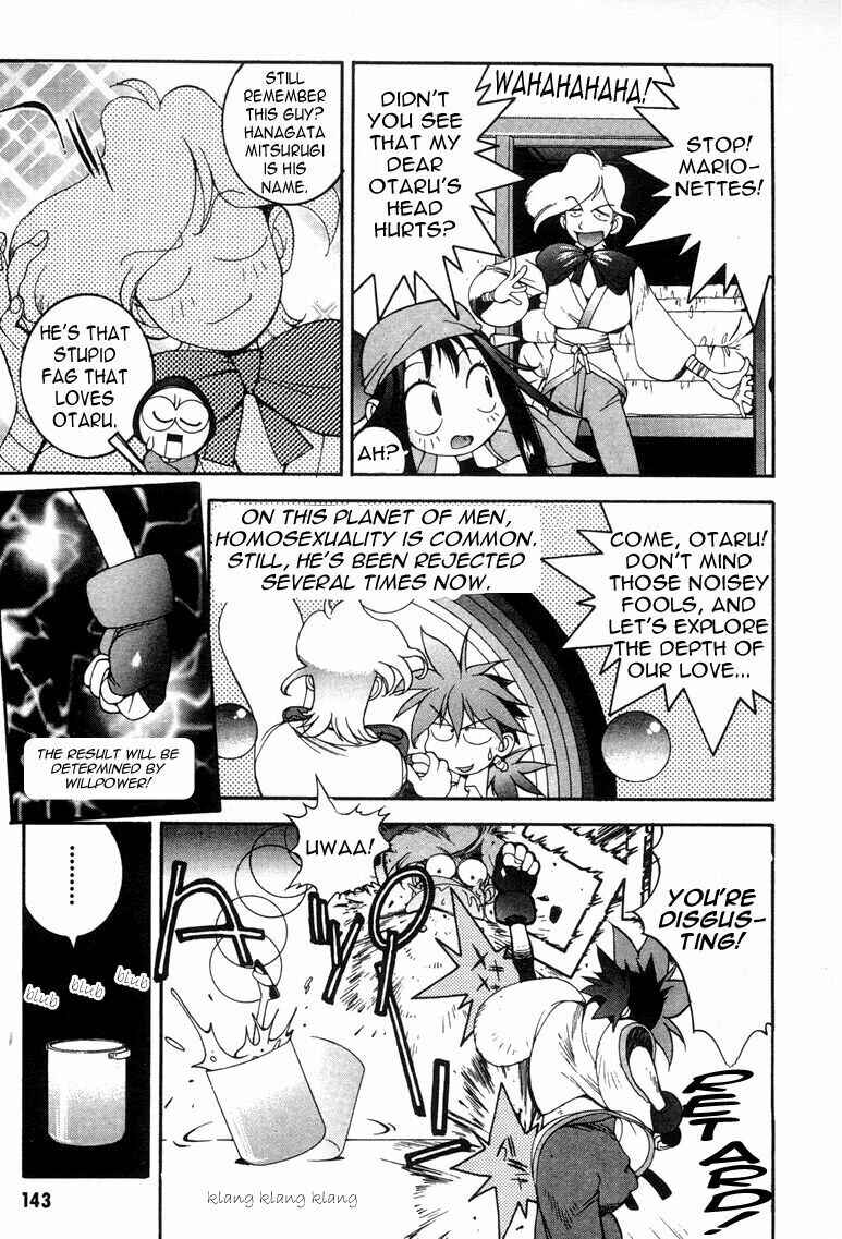 Page 7 Chapter 5.5 Saber Marionette J