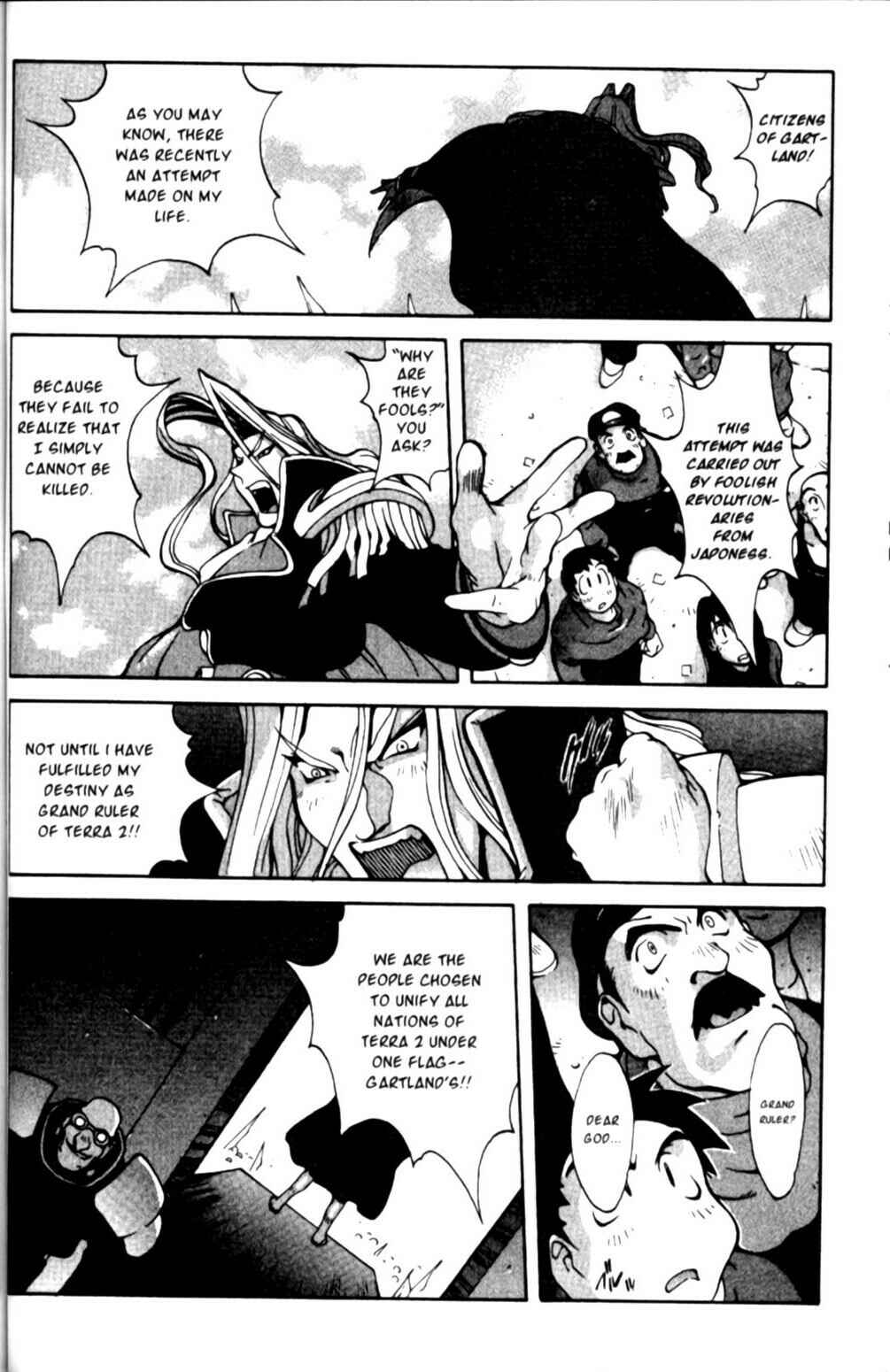 Page 7 Chapter 22 Saber Marionette J