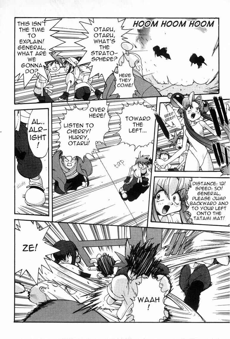 Page 11 Chapter 4 Saber Marionette J