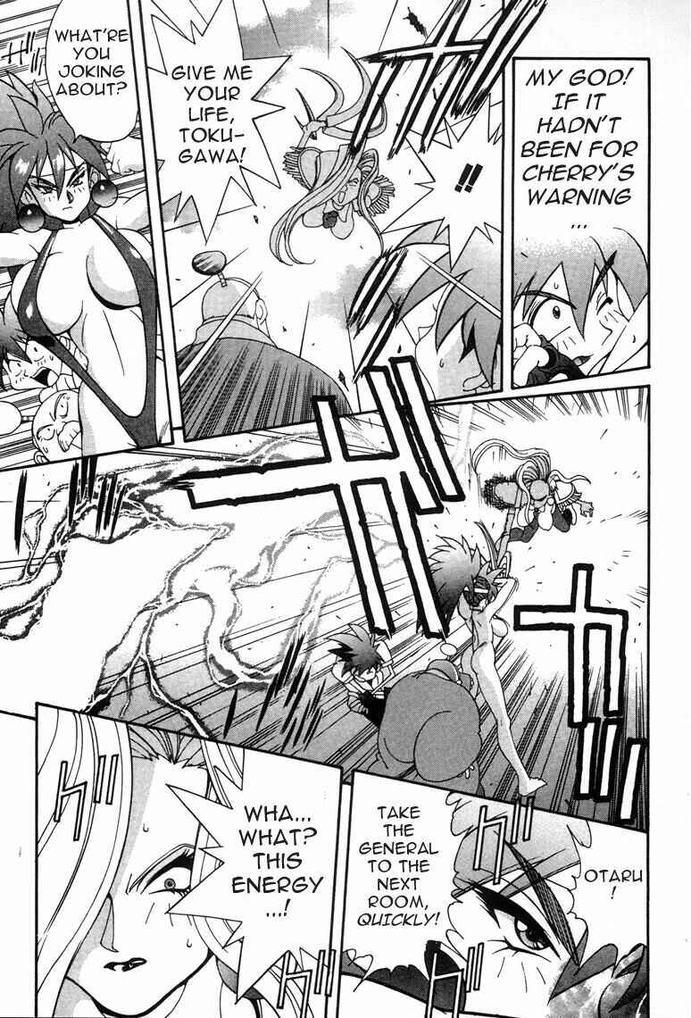 Page 12 Chapter 4 Saber Marionette J