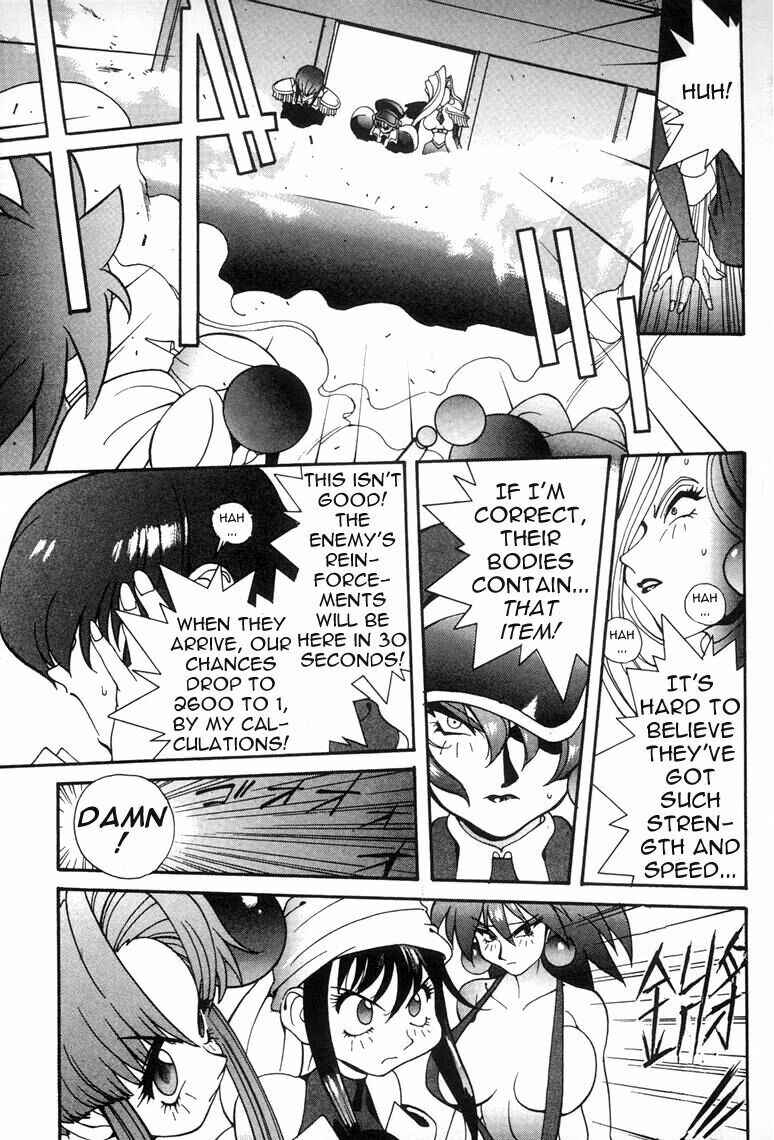 Page 18 Chapter 4 Saber Marionette J