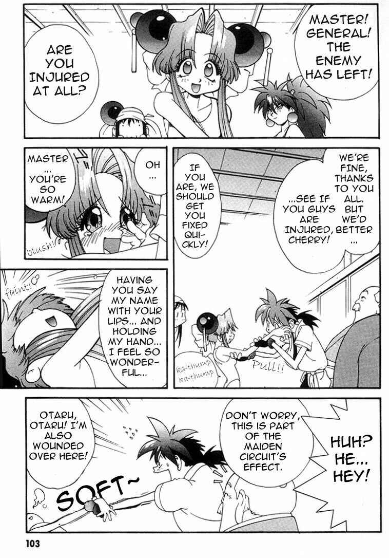 Page 20 Chapter 4 Saber Marionette J