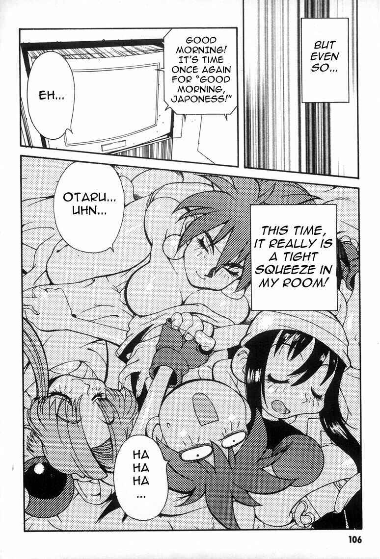 Page 23 Chapter 4 Saber Marionette J