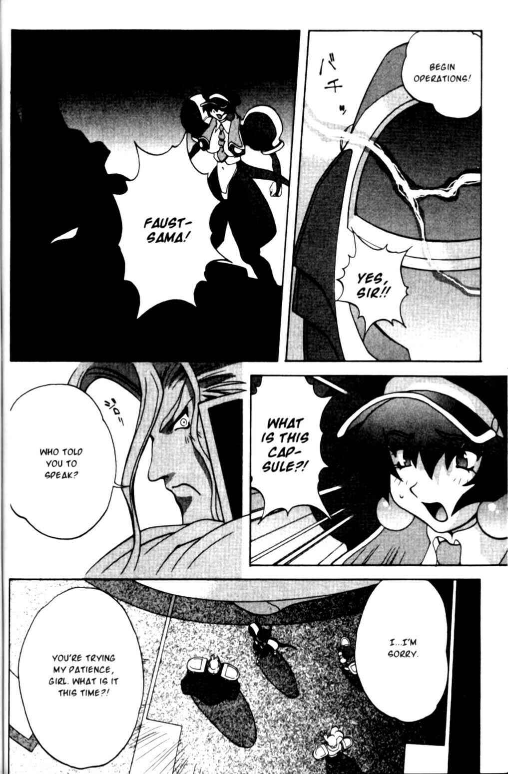 Page 14 Chapter 26 Saber Marionette J