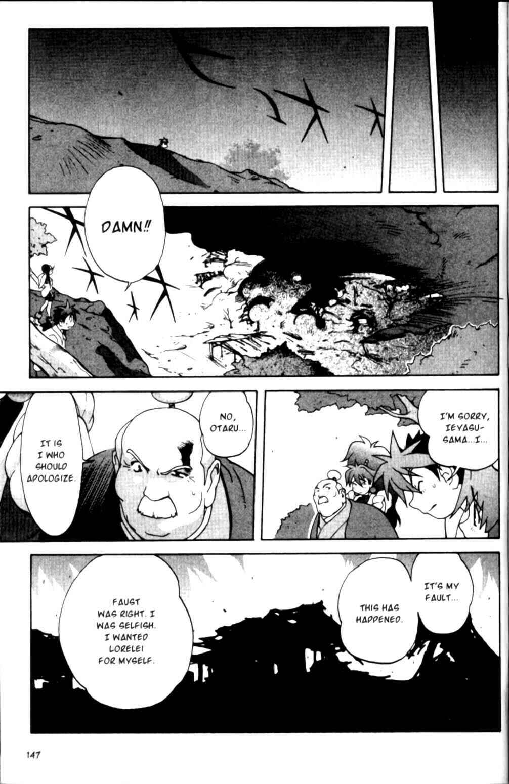 Page 5 Chapter 26 Saber Marionette J