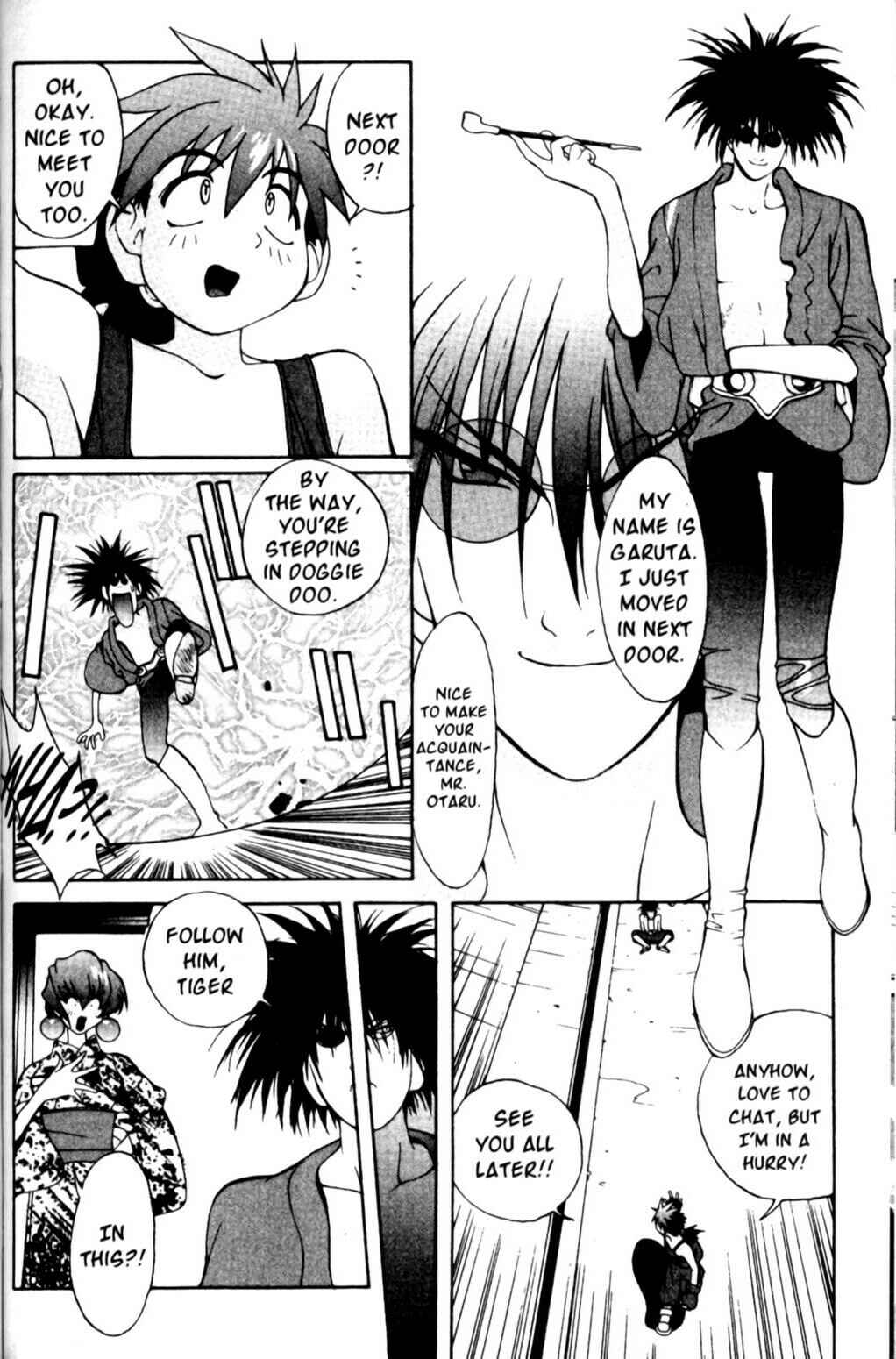Page 10 Chapter 12 Saber Marionette J