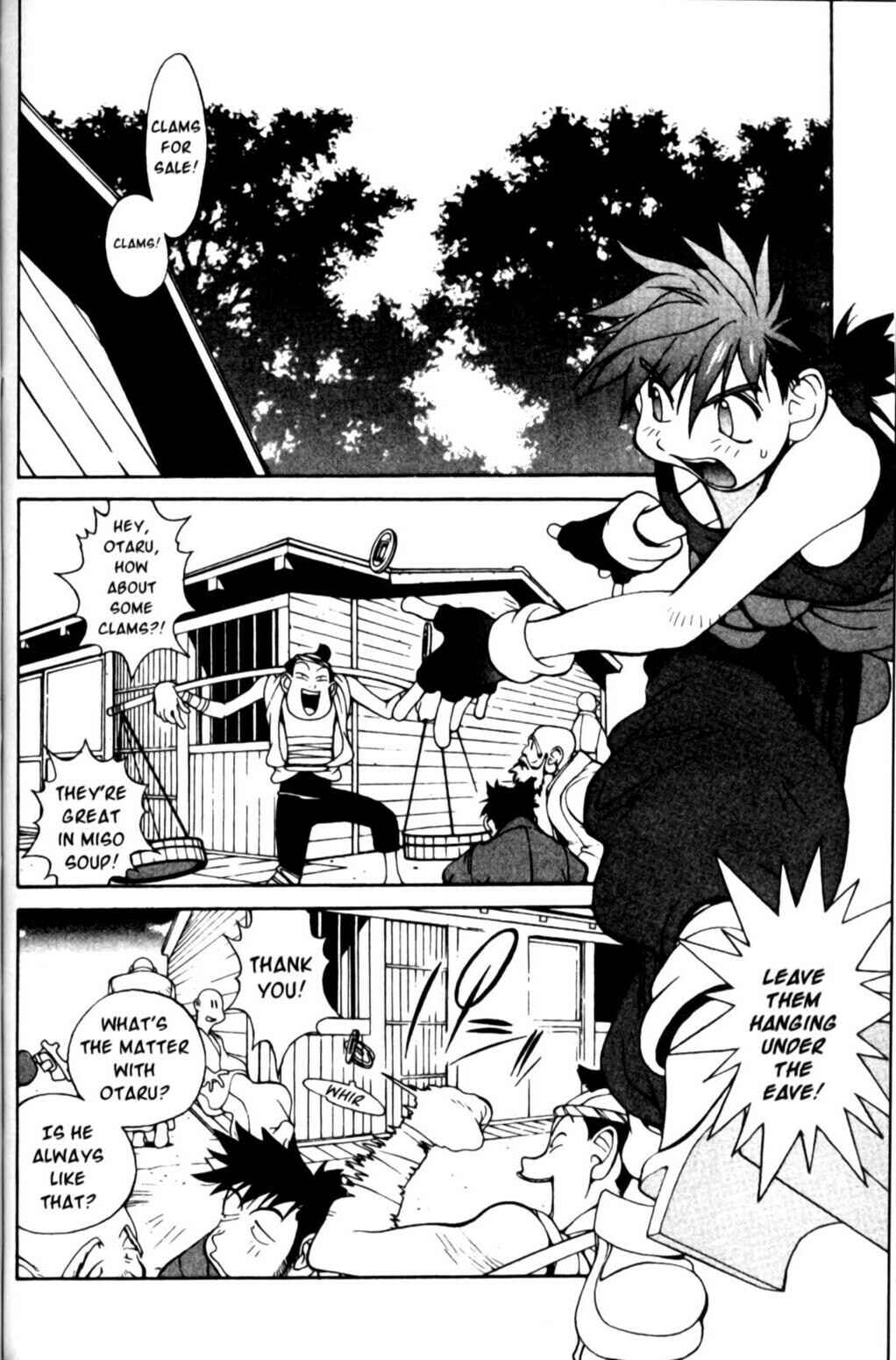Page 2 Chapter 12 Saber Marionette J