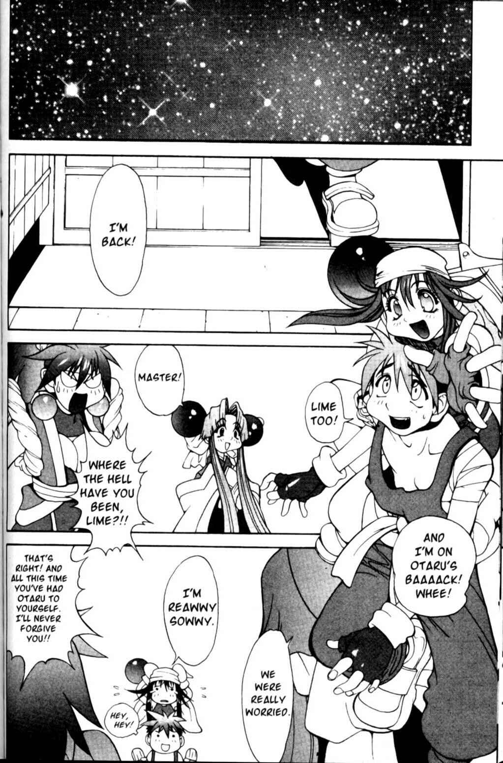 Page 21 Chapter 12 Saber Marionette J