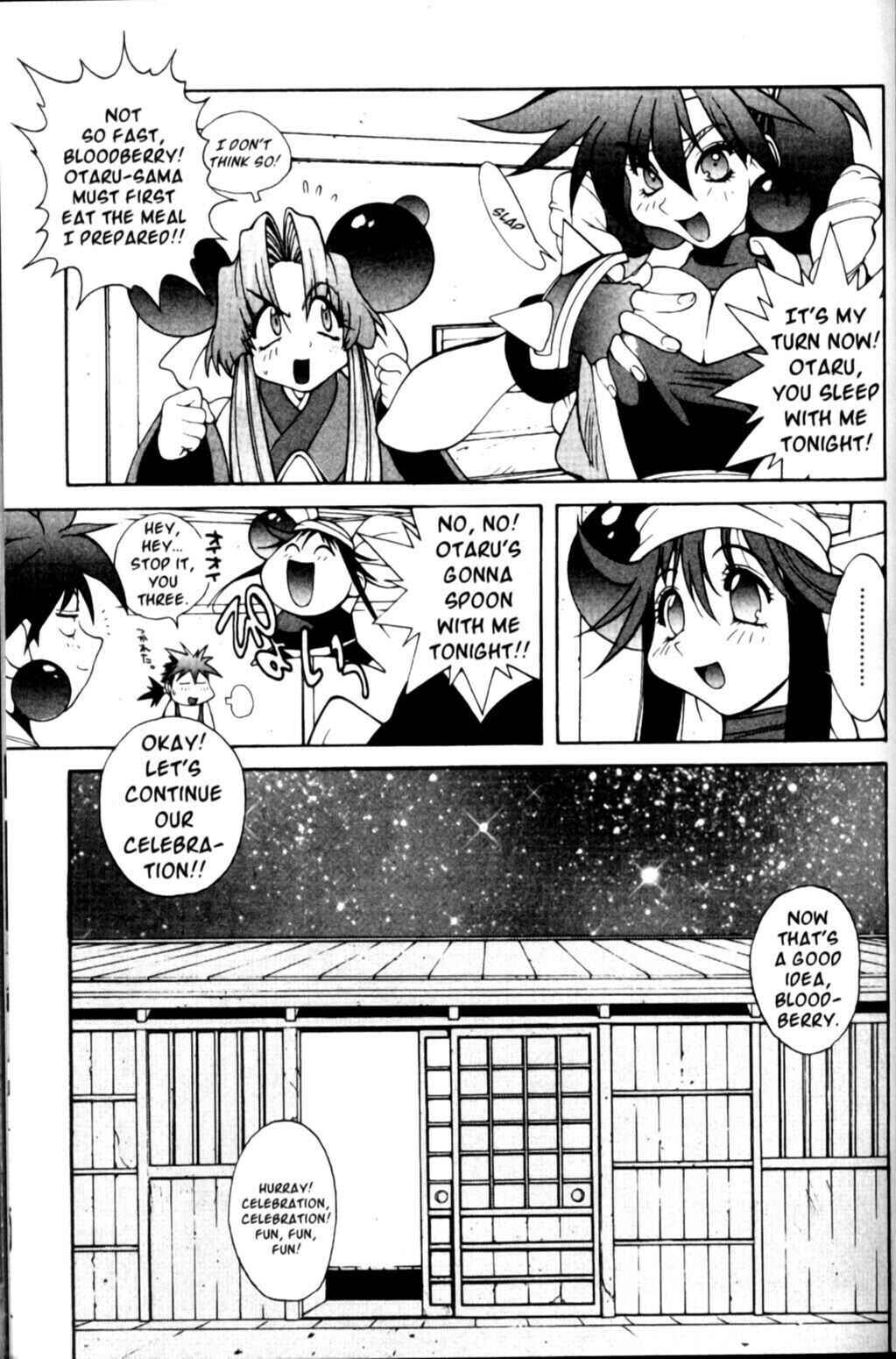 Page 22 Chapter 12 Saber Marionette J