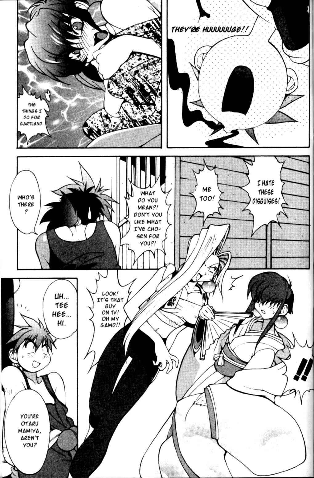 Page 9 Chapter 12 Saber Marionette J
