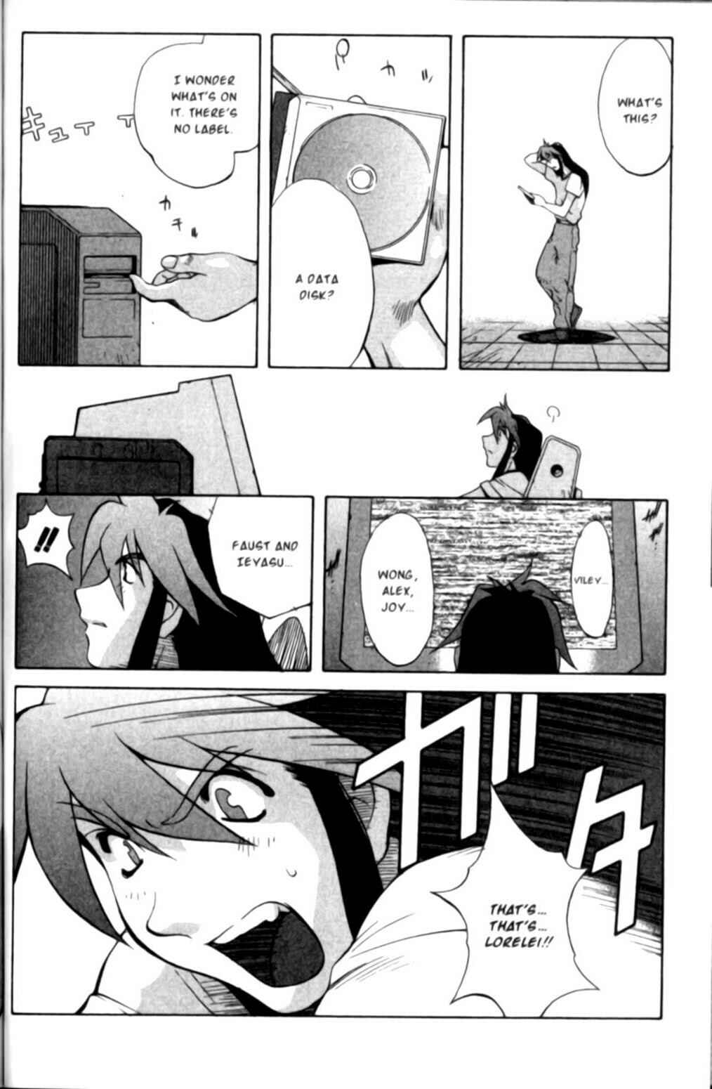 Page 16 Chapter 32 Saber Marionette J