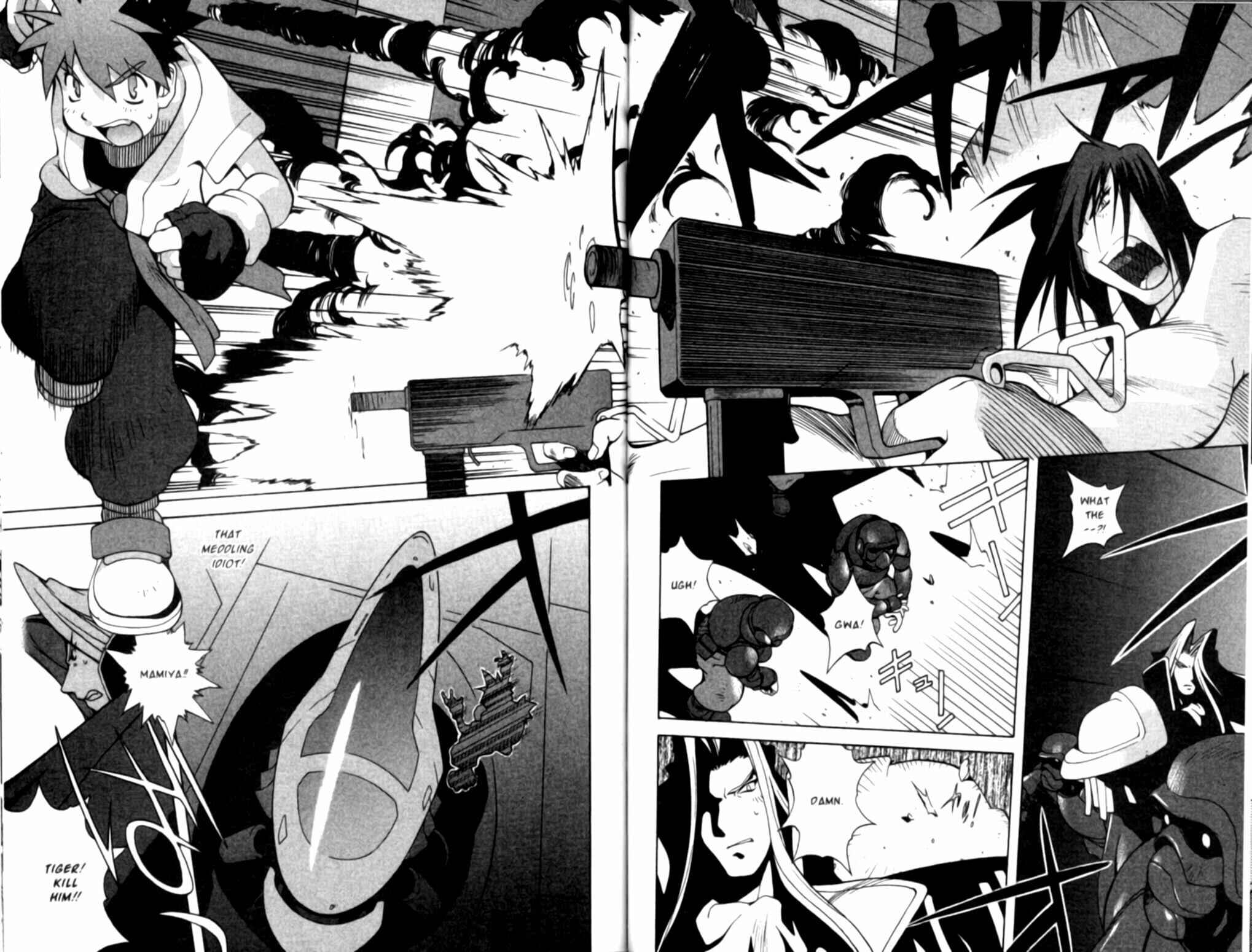 Page 2 Chapter 32 Saber Marionette J