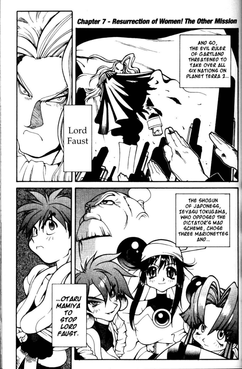 Page 1 Chapter 7 Saber Marionette J