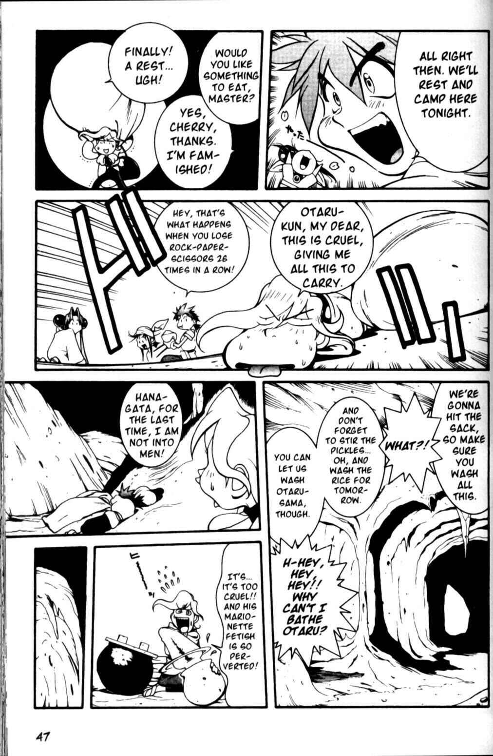 Page 12 Chapter 7 Saber Marionette J