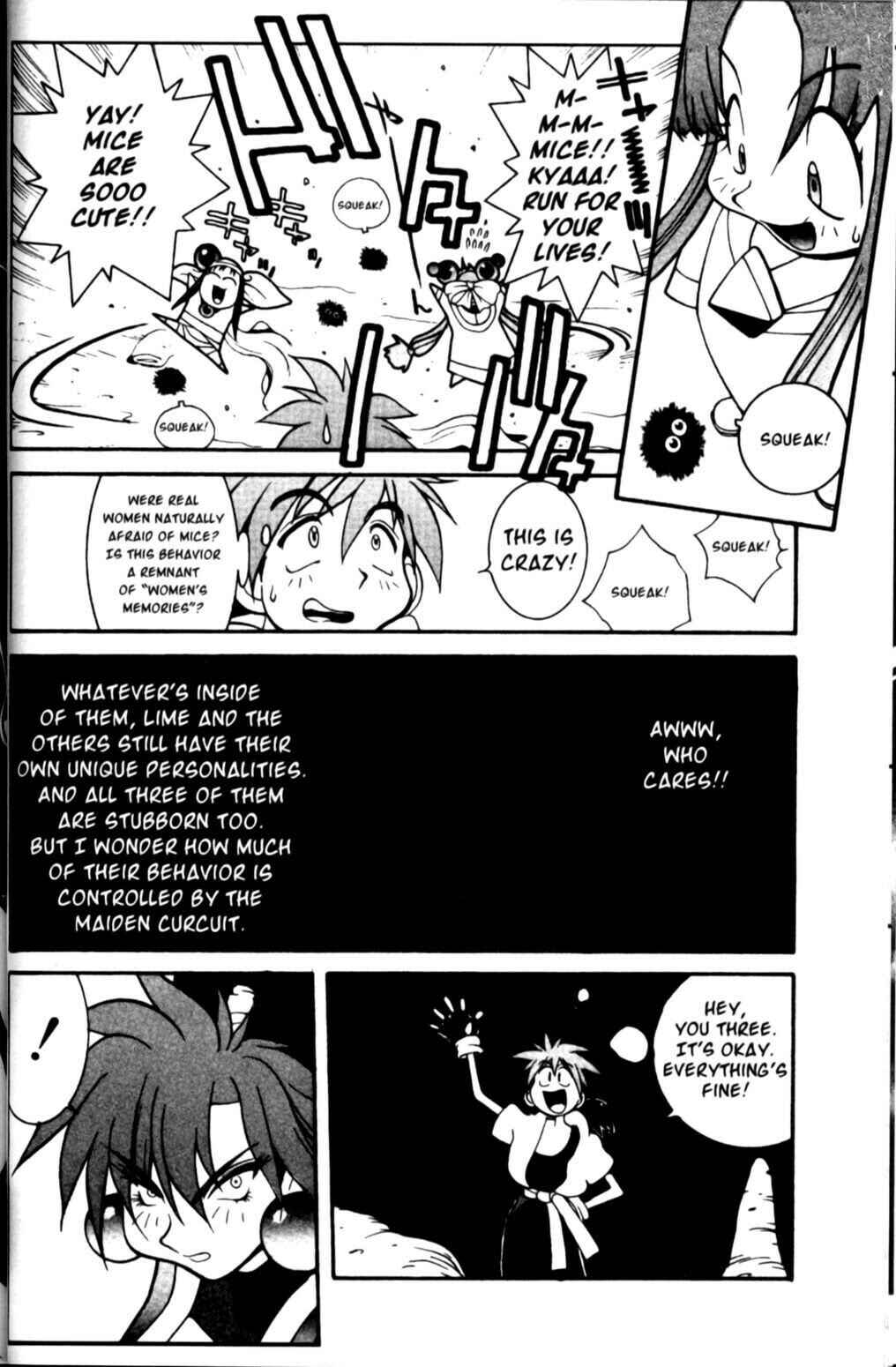 Page 18 Chapter 7 Saber Marionette J