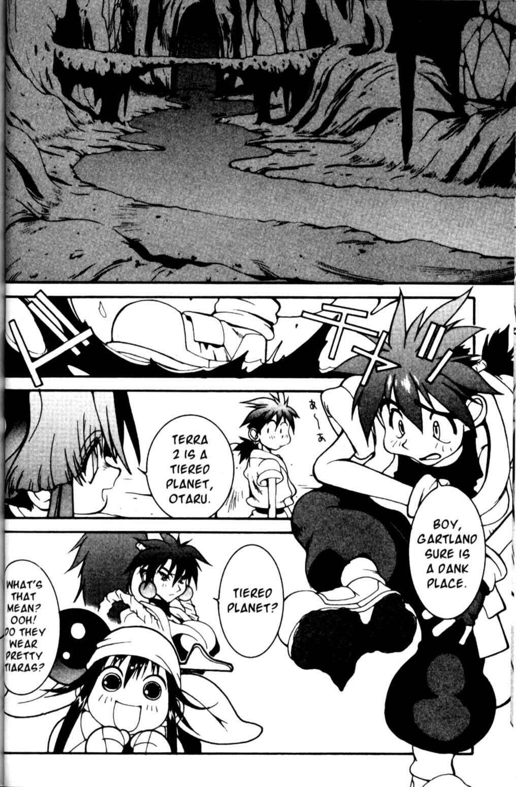 Page 3 Chapter 7 Saber Marionette J