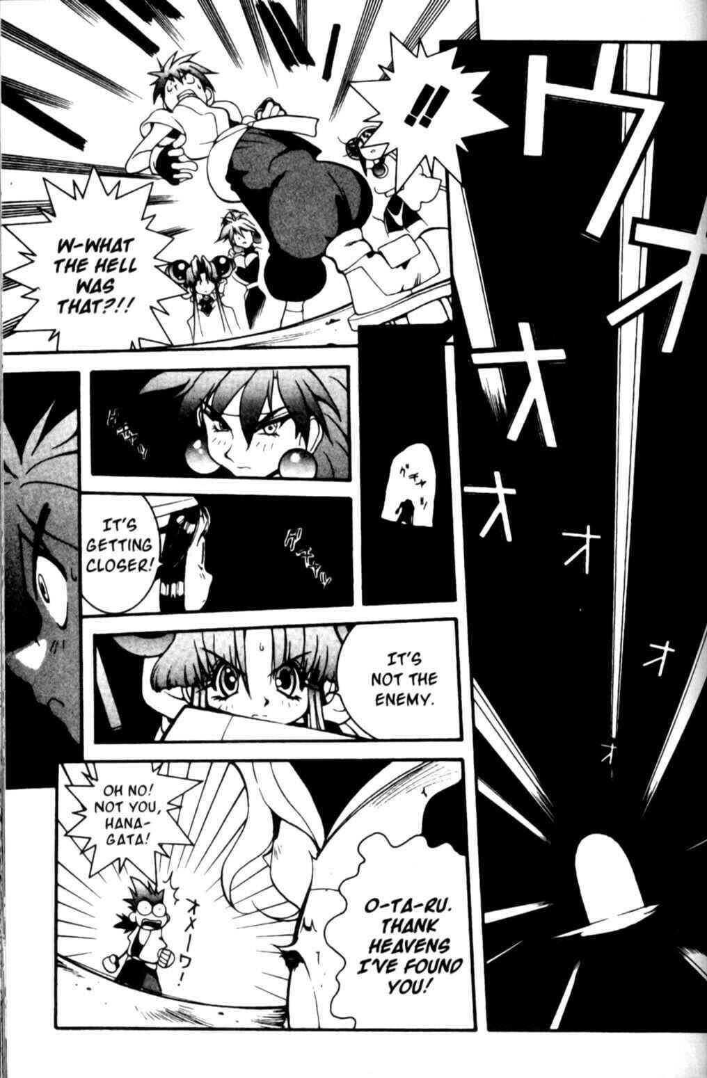 Page 8 Chapter 7 Saber Marionette J