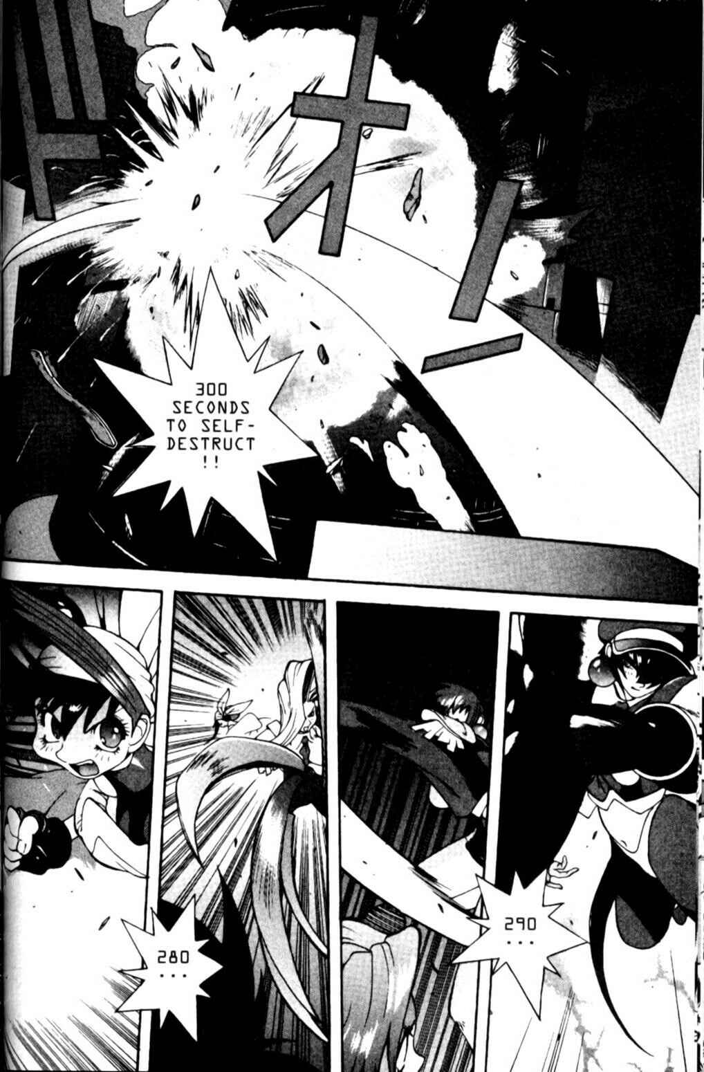 Page 11 Chapter 10 Saber Marionette J