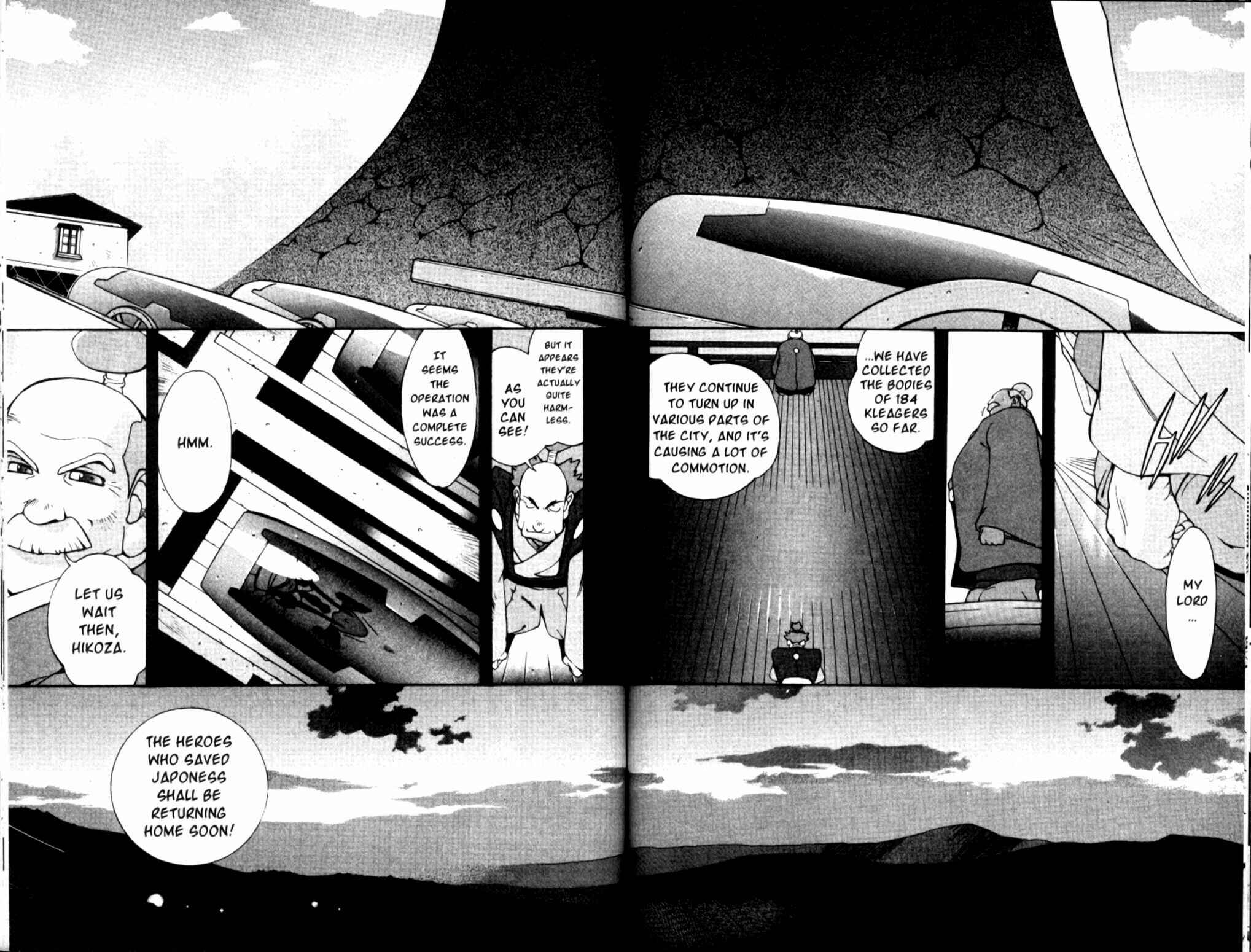Page 20 Chapter 10 Saber Marionette J