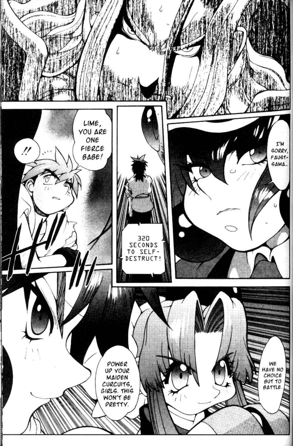 Page 8 Chapter 10 Saber Marionette J
