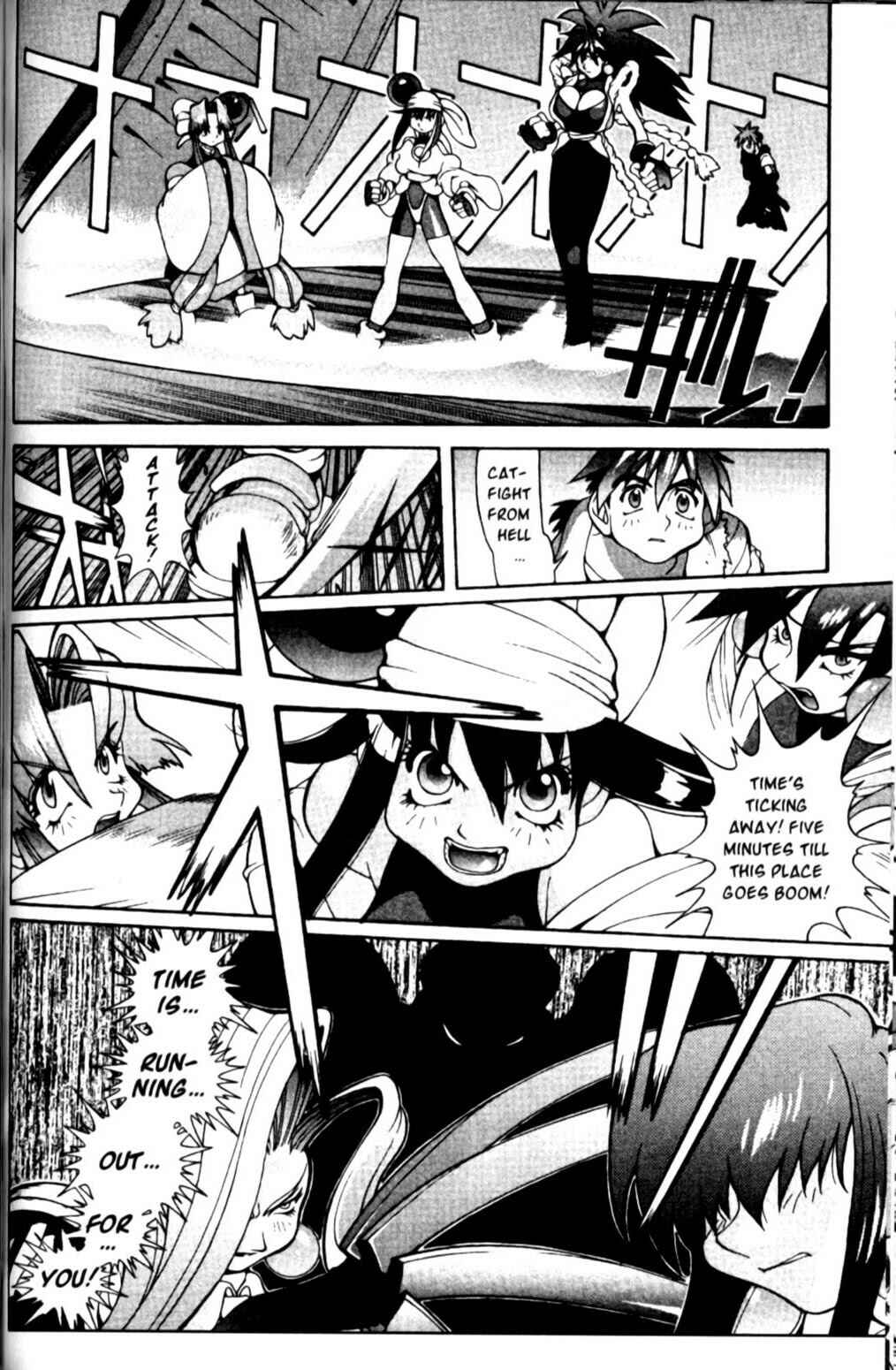 Page 9 Chapter 10 Saber Marionette J