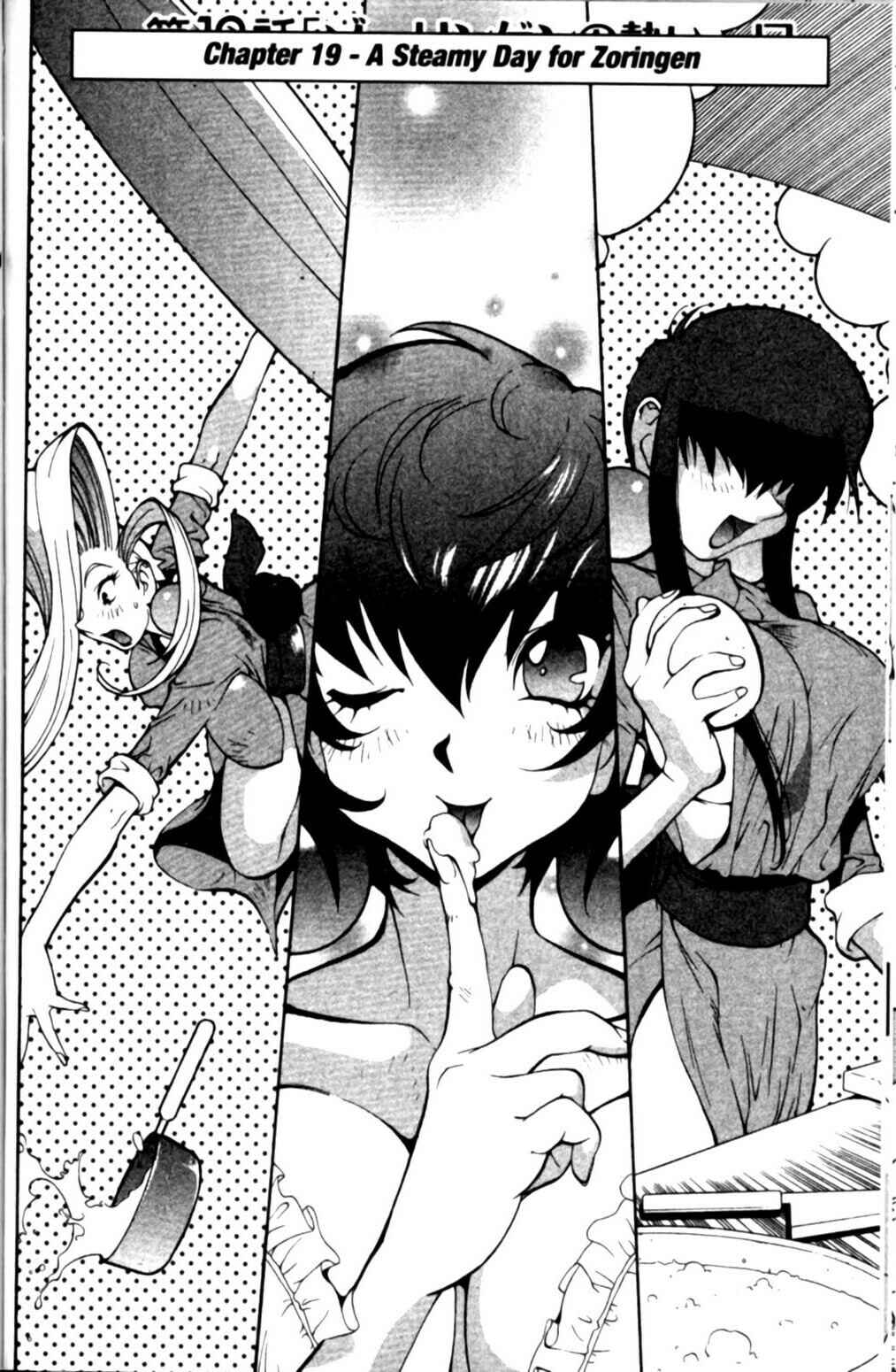Page 2 Chapter 19 Saber Marionette J