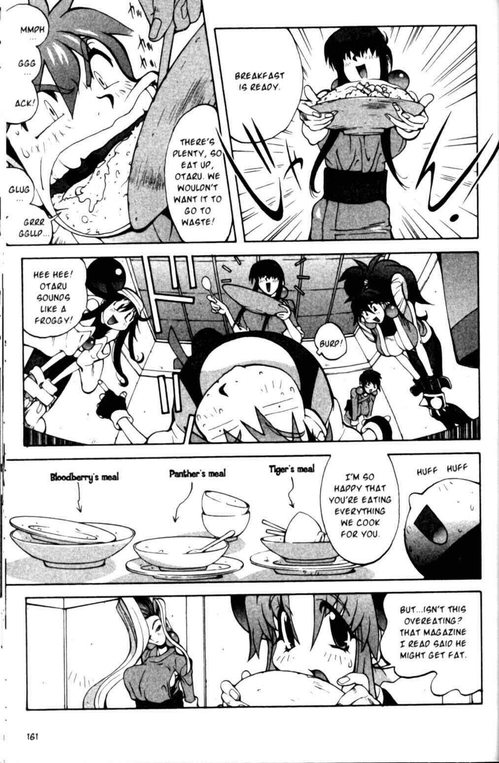 Page 3 Chapter 19 Saber Marionette J