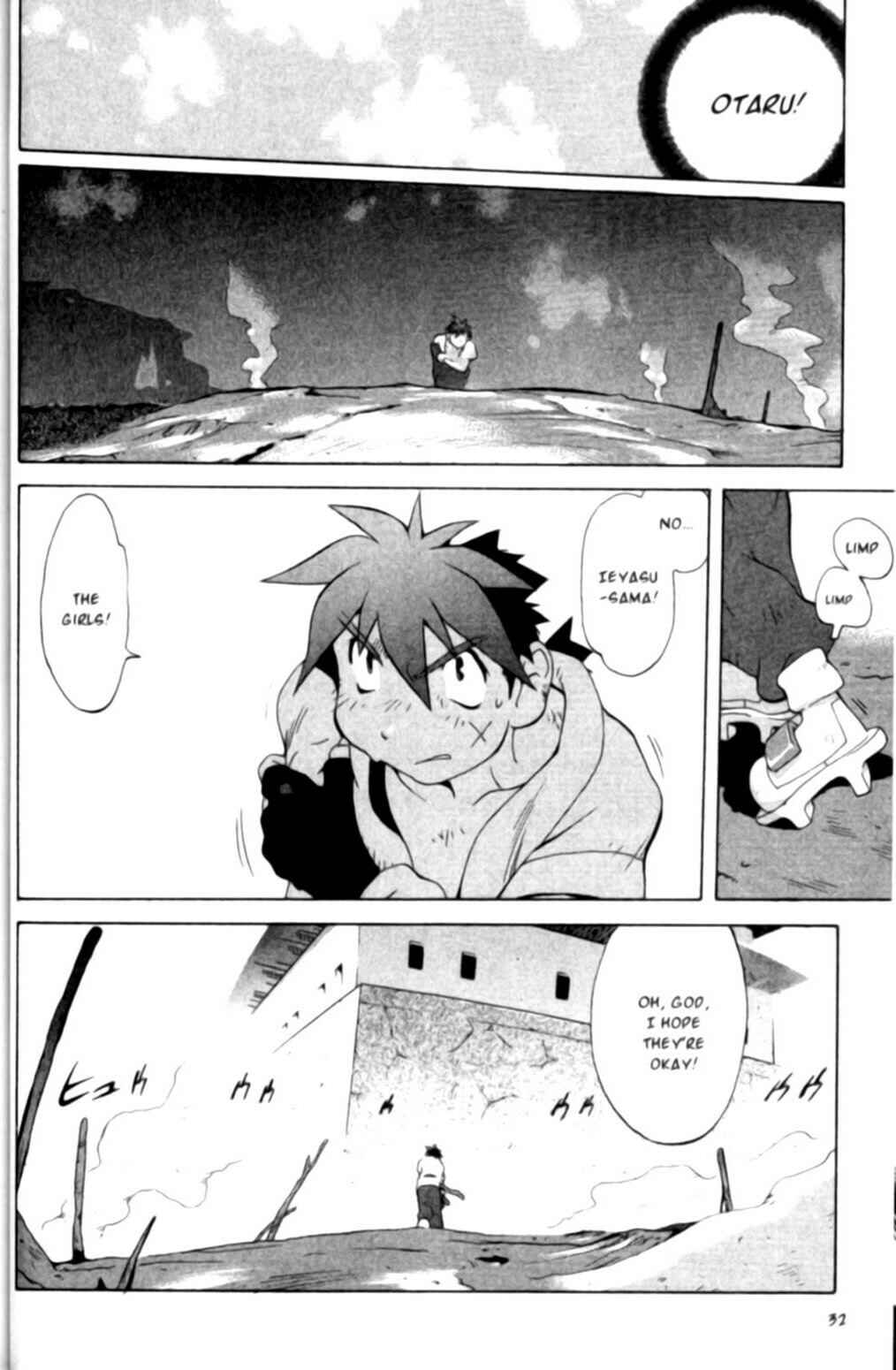 Page 10 Chapter 28 Saber Marionette J