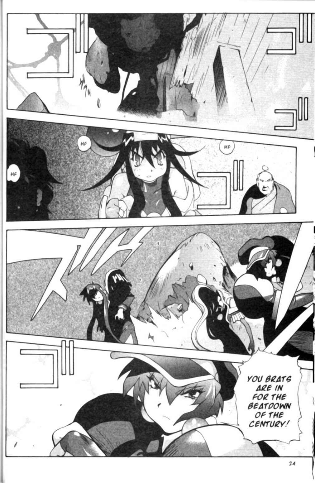 Page 2 Chapter 28 Saber Marionette J