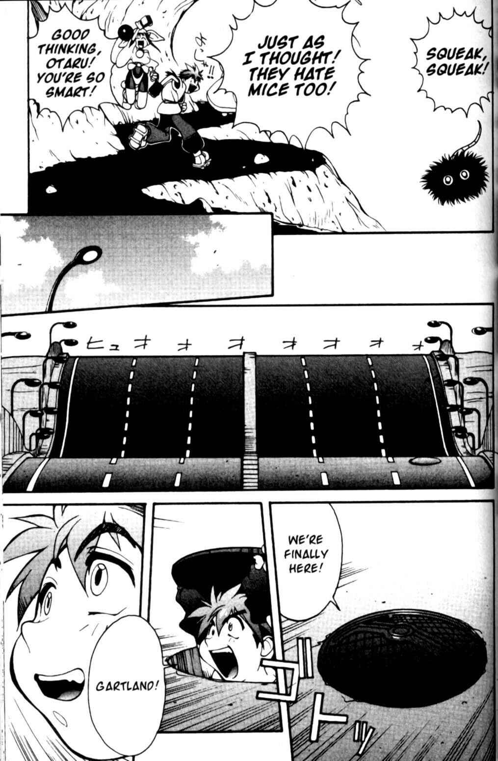 Page 16 Chapter 8 Saber Marionette J