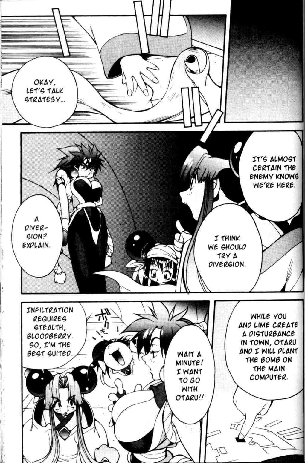 Page 19 Chapter 8 Saber Marionette J