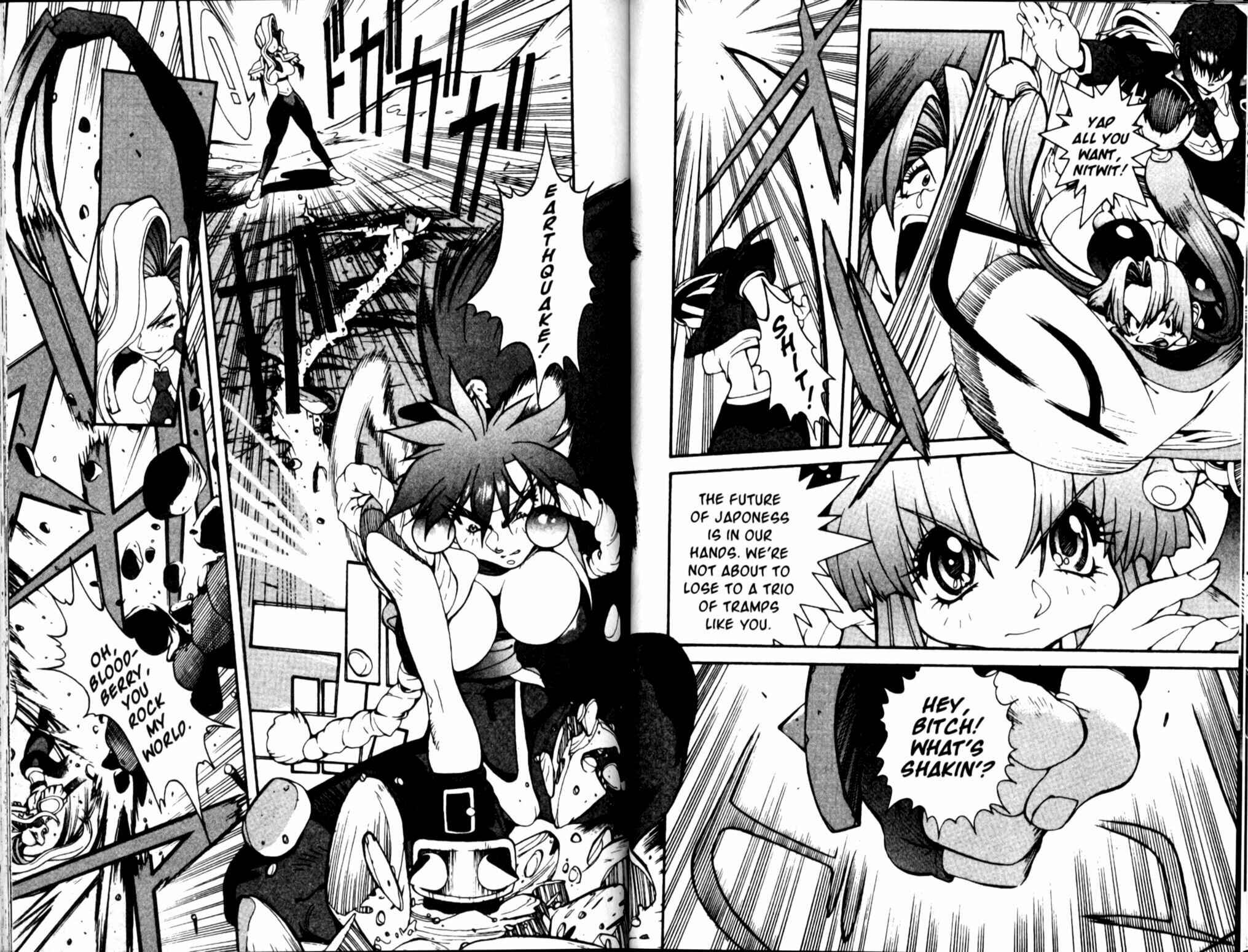 Page 6 Chapter 8 Saber Marionette J