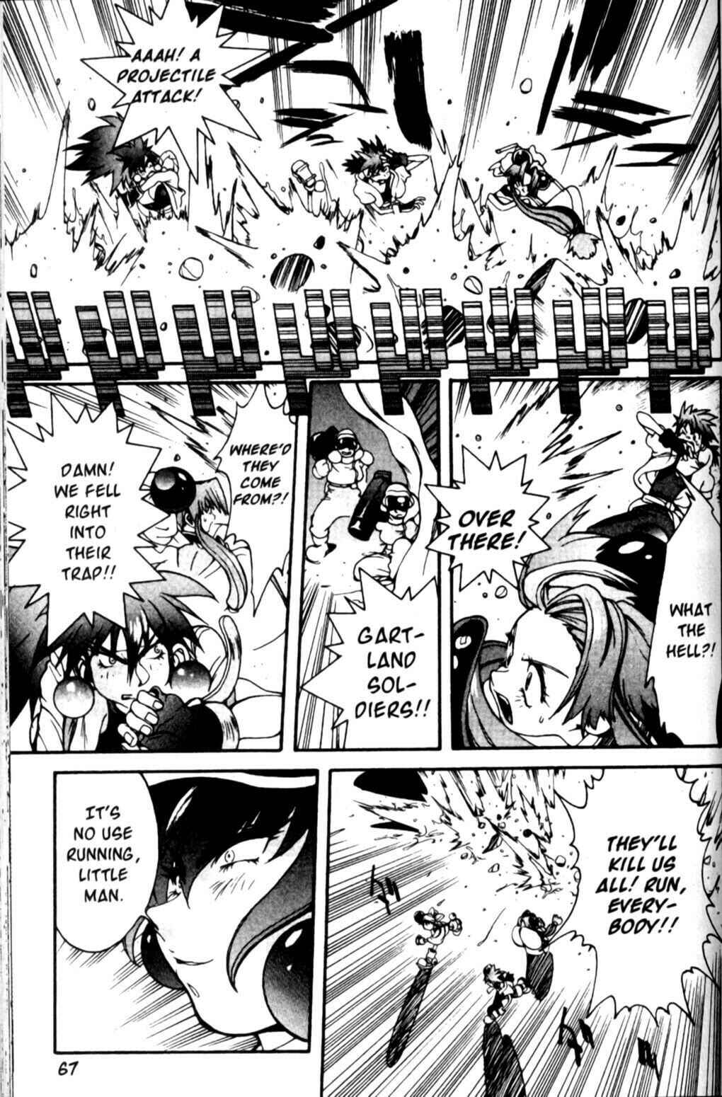 Page 8 Chapter 8 Saber Marionette J